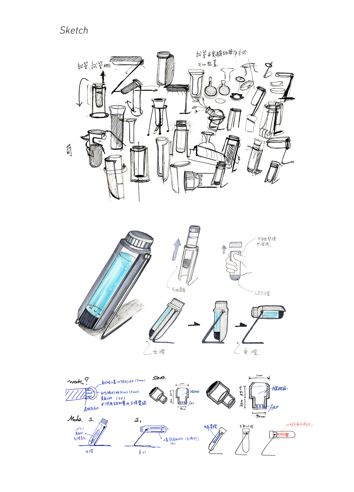 Interactive，led，lighting，colour，Scientific nature，