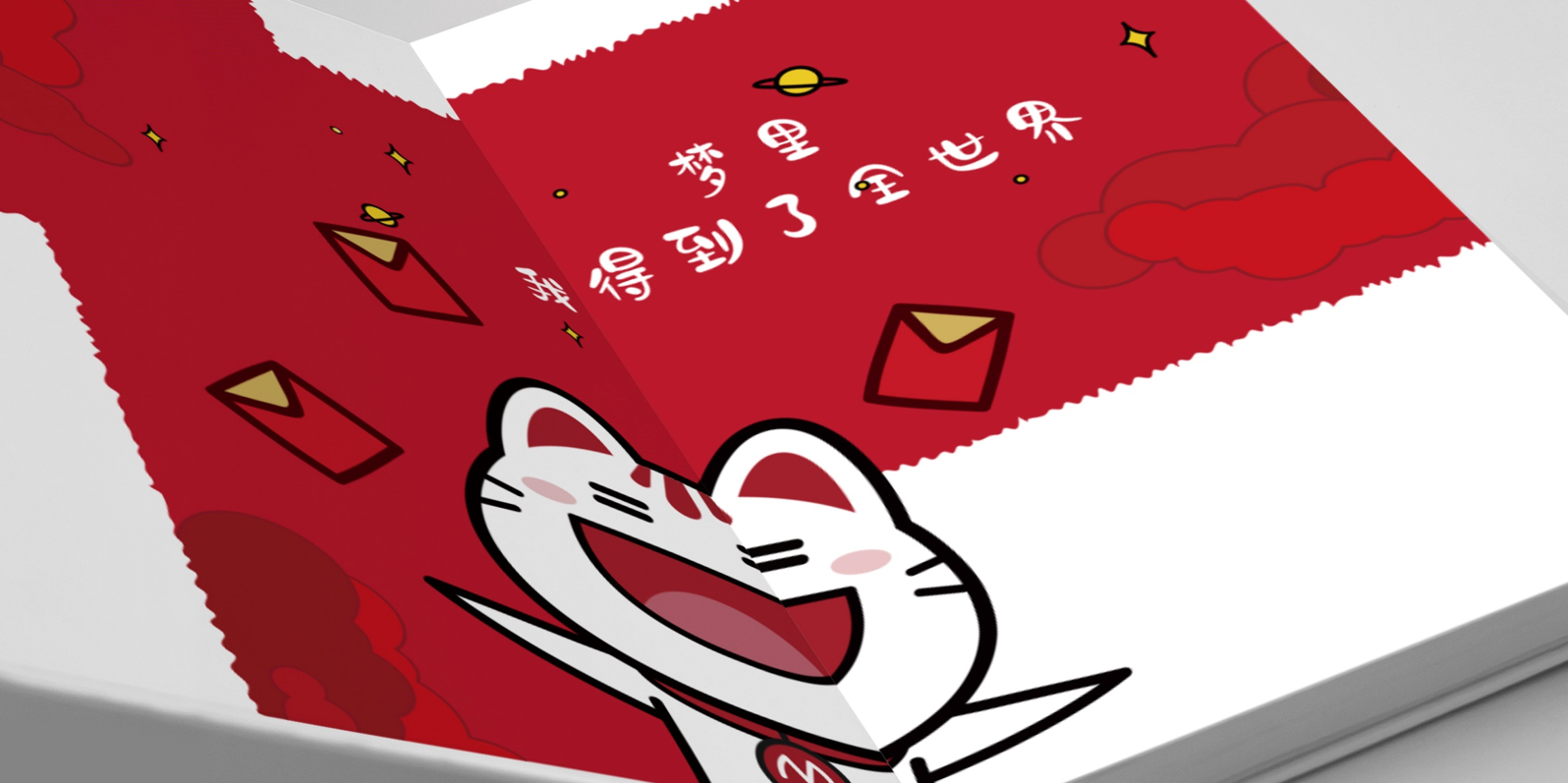 Cultural and creative design，Cultural and creative products，