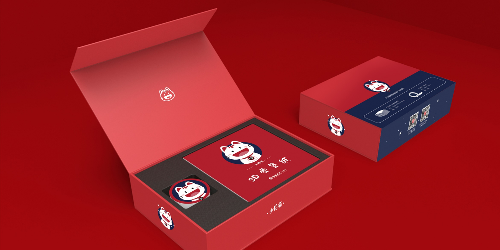 Cultural and creative design，Cultural and creative products，