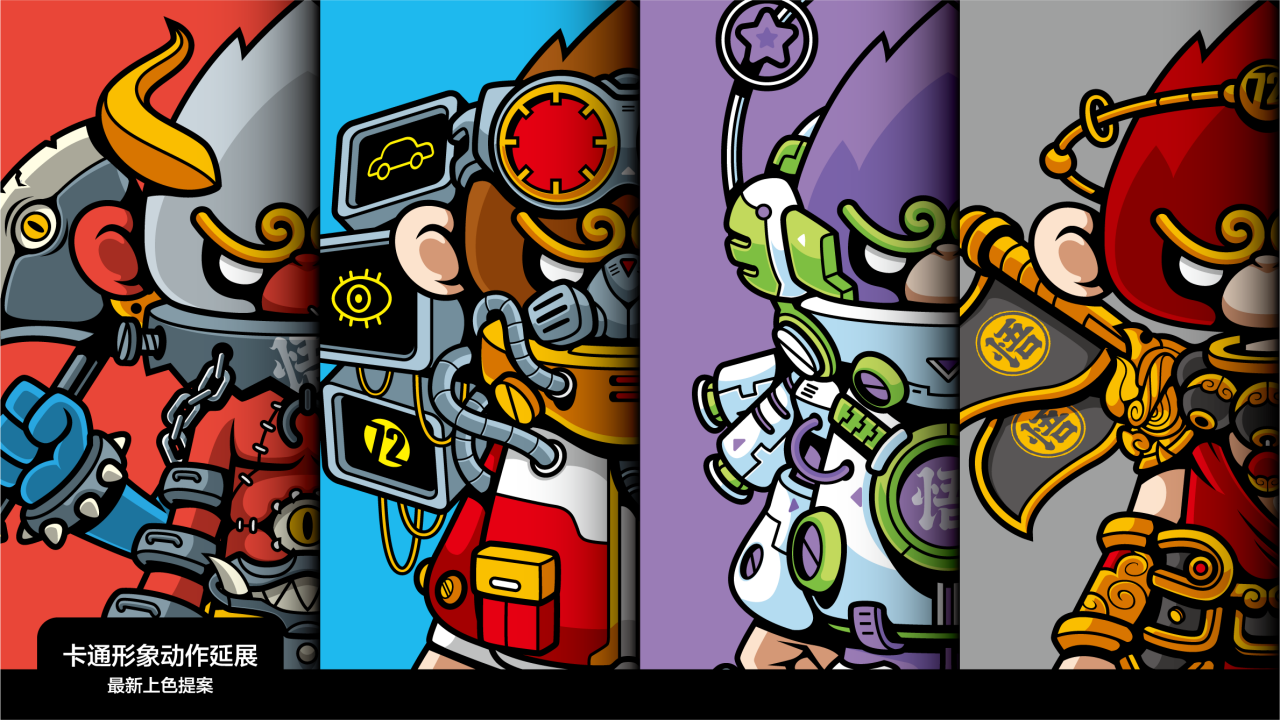 Cultural and creative products，Cultural and creative design，