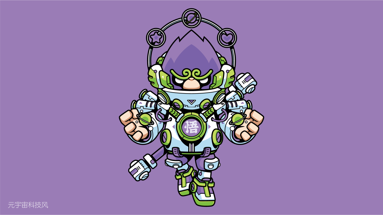 Cultural and creative products，Cultural and creative design，