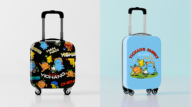 Urban Wenchuang，Cultural and creative design，