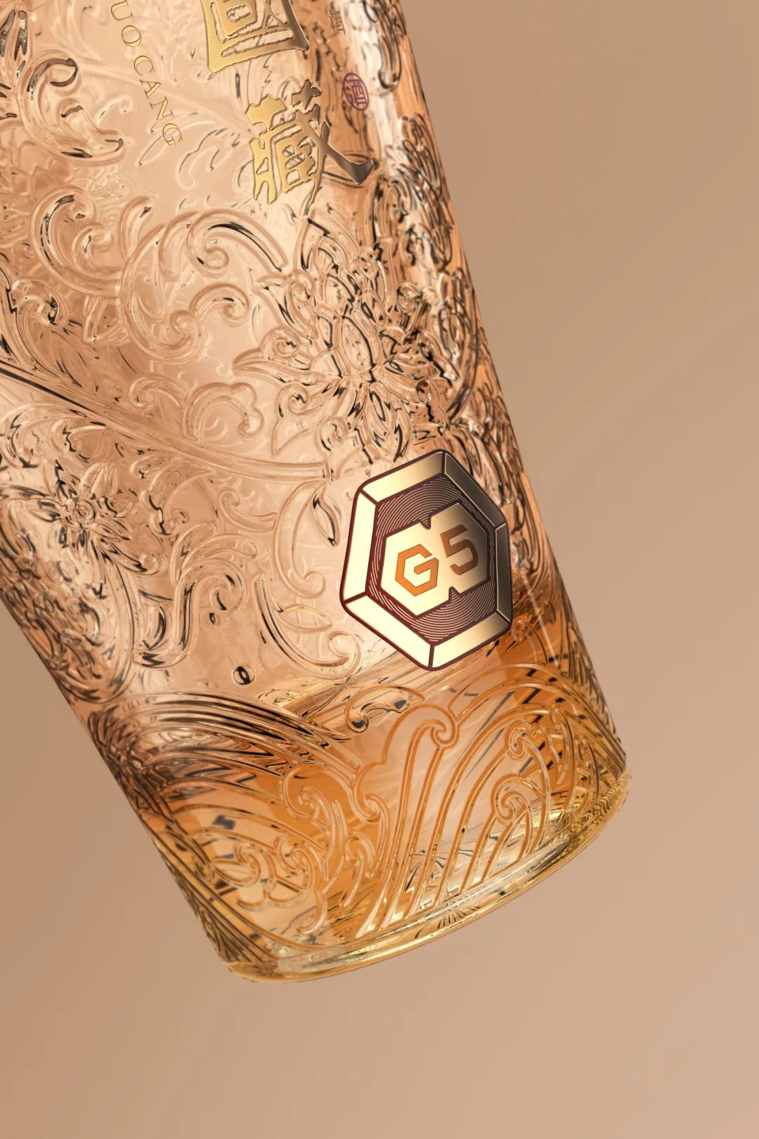 Jia Guwen Slow Design, Creativity, Packaging Design, Tanggou Wine Industry，