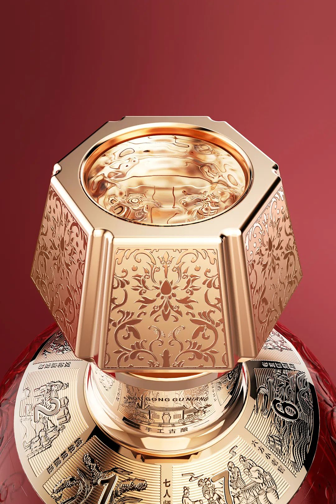 Jia Guwen Slow Design, Creativity, Packaging Design, Tanggou Wine Industry，