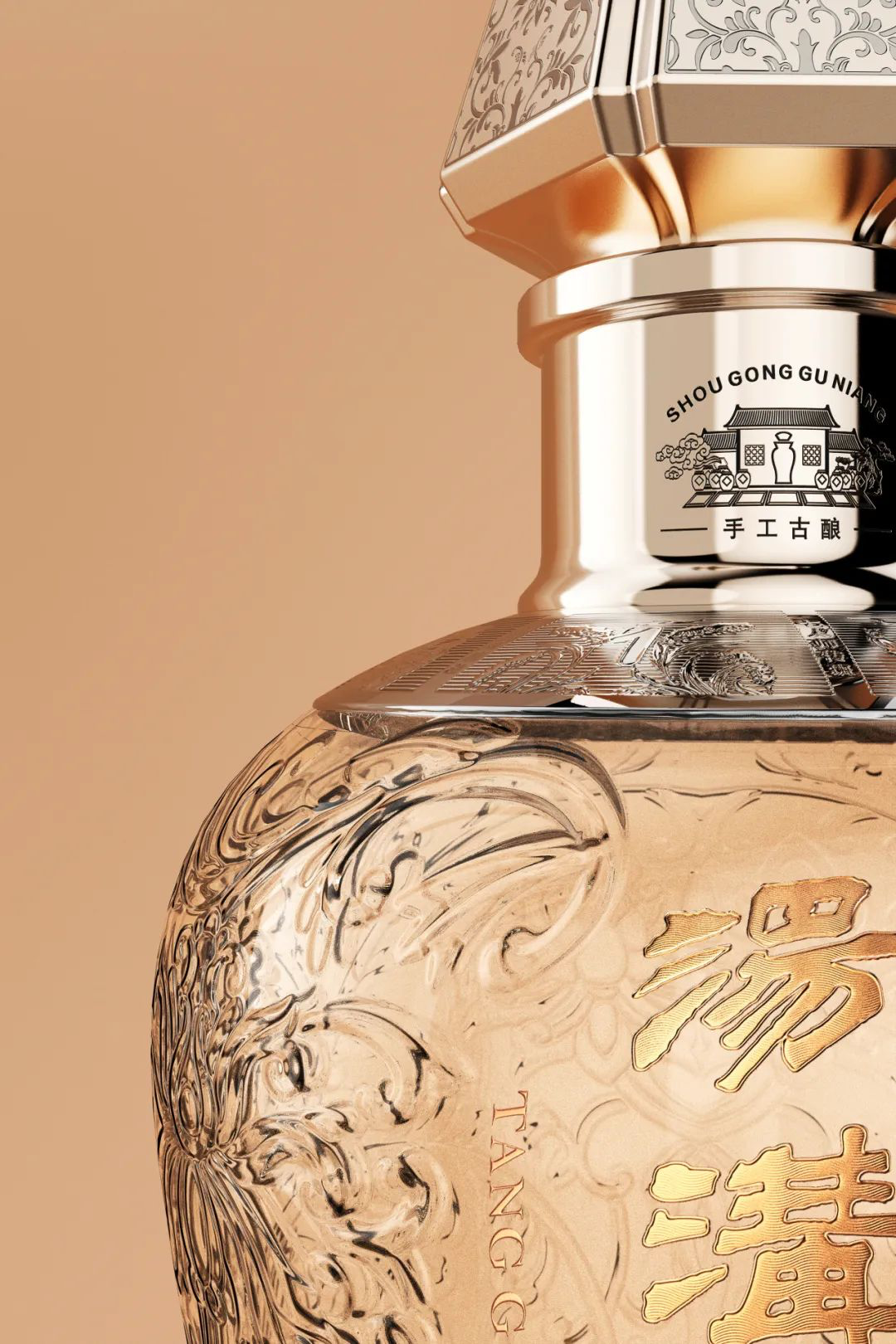 Jia Guwen Slow Design, Creativity, Packaging Design, Tanggou Wine Industry，