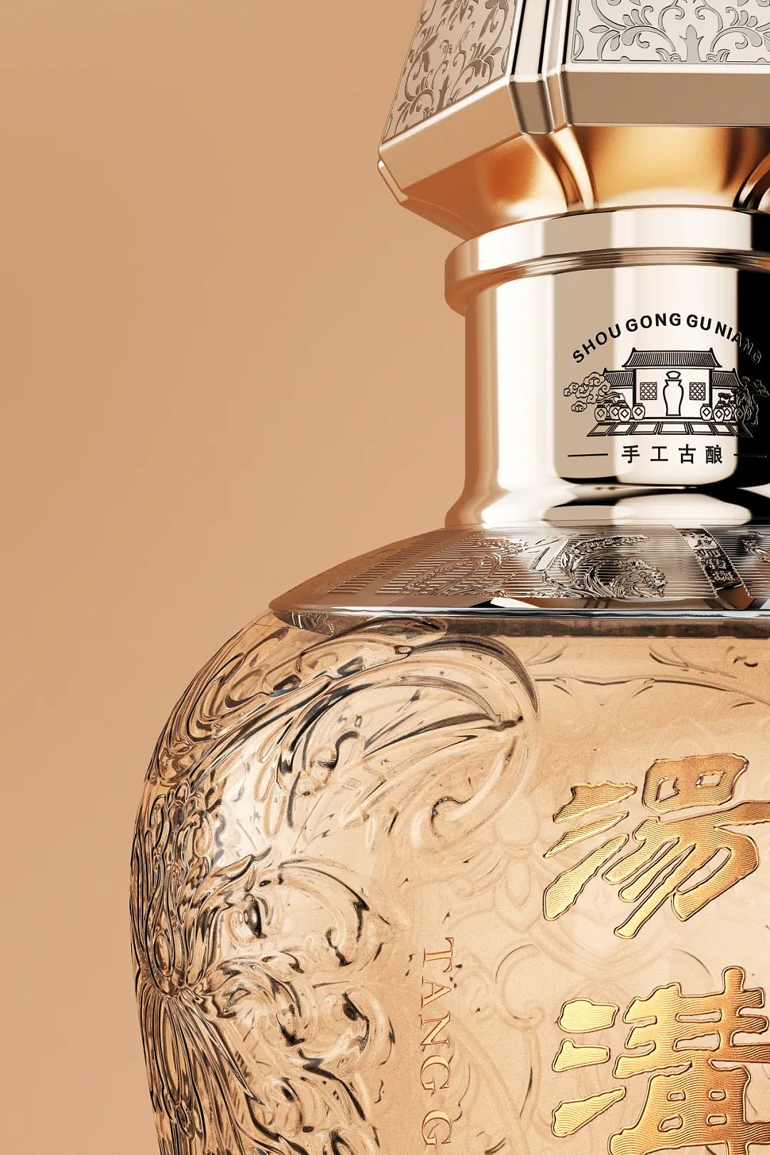 Jia Guwen Slow Design, Creativity, Packaging Design, Tanggou Wine Industry，