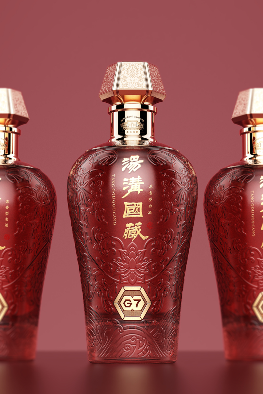 Jia Guwen Slow Design, Creativity, Packaging Design, Tanggou Wine Industry，