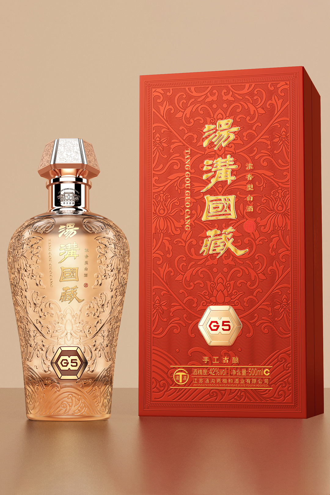 Jia Guwen Slow Design, Creativity, Packaging Design, Tanggou Wine Industry，