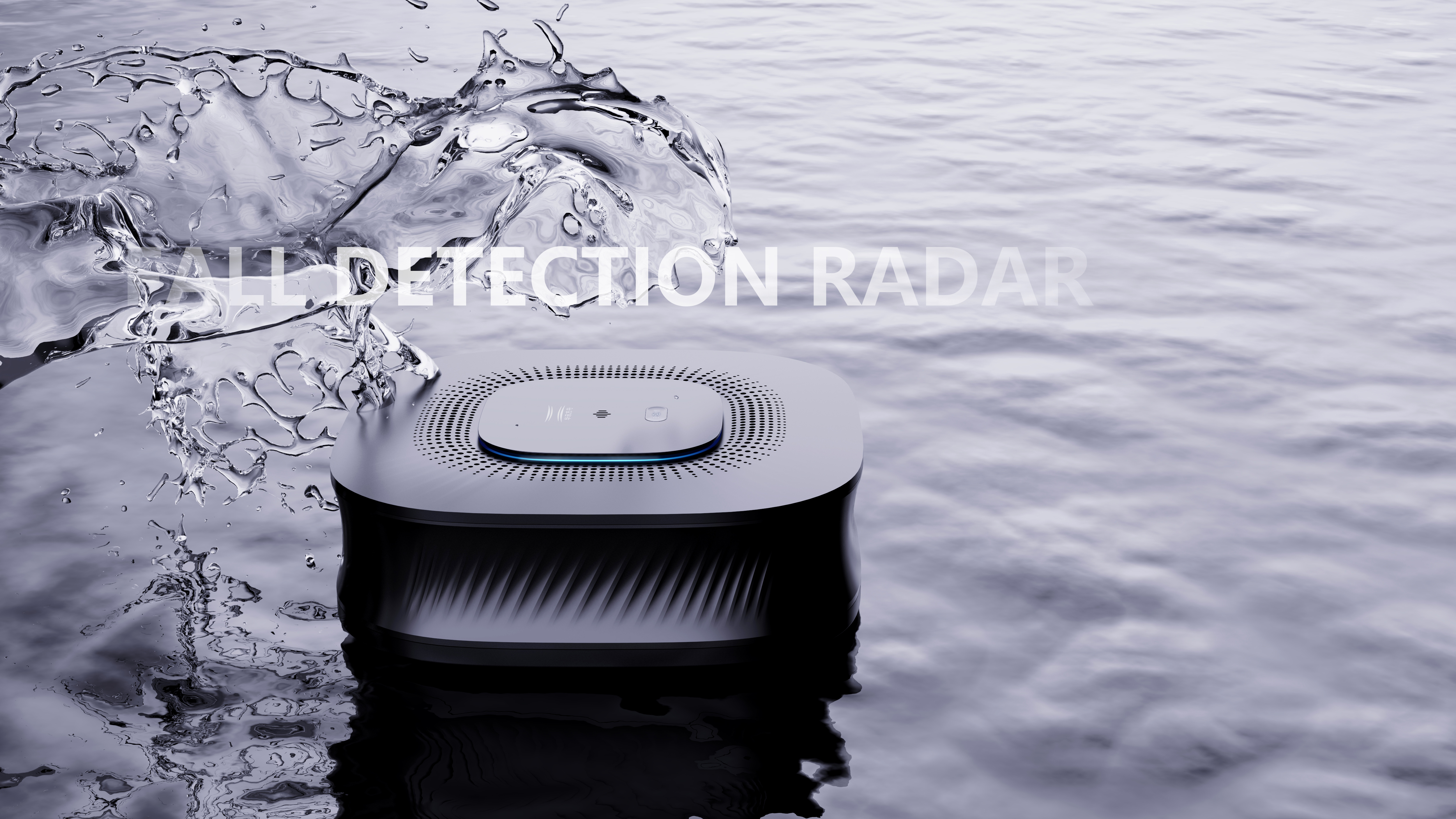 fall detection radar，Special Crowd Care，Sense of science and technology，