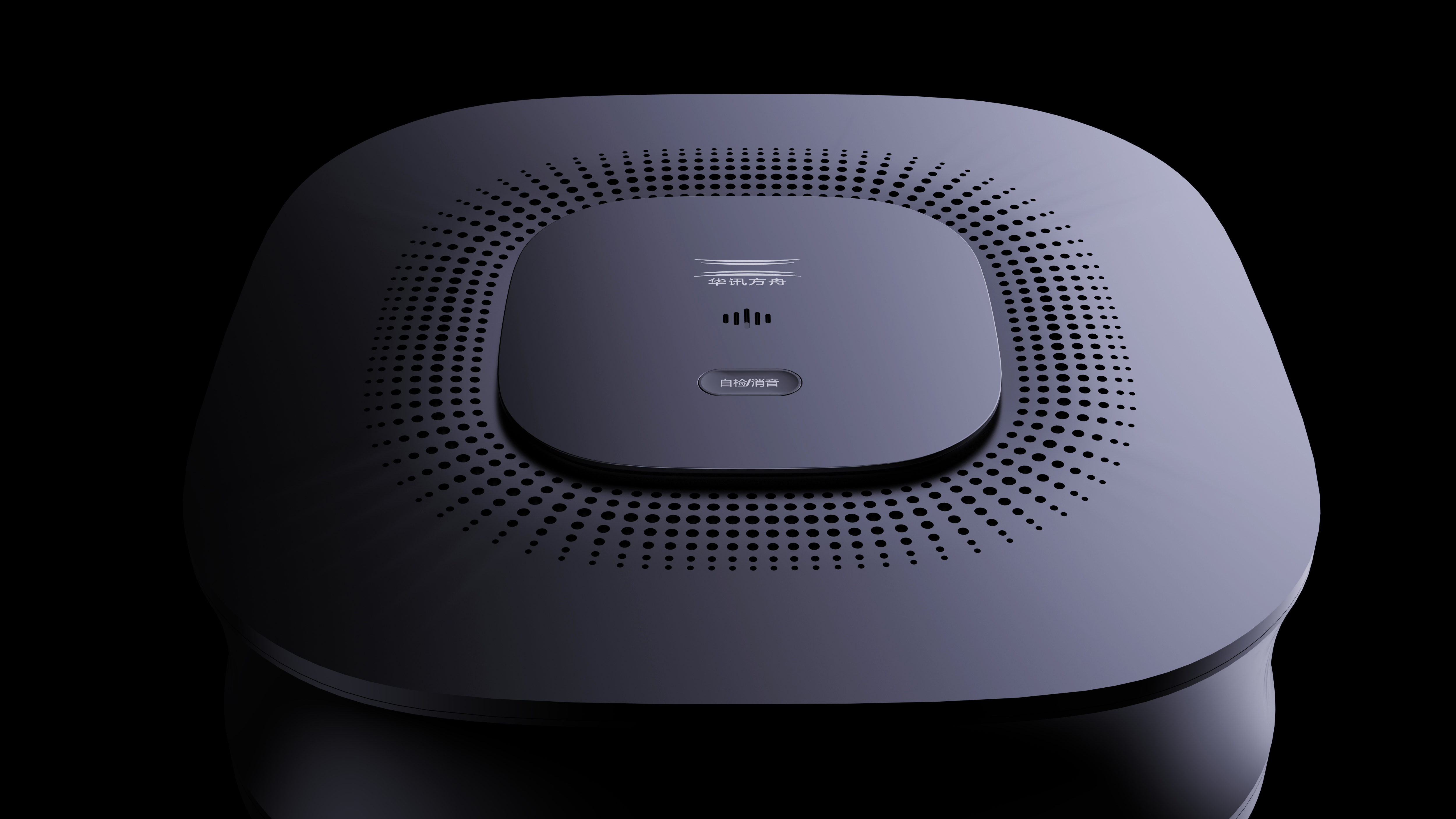 fall detection radar，Special Crowd Care，Sense of science and technology，