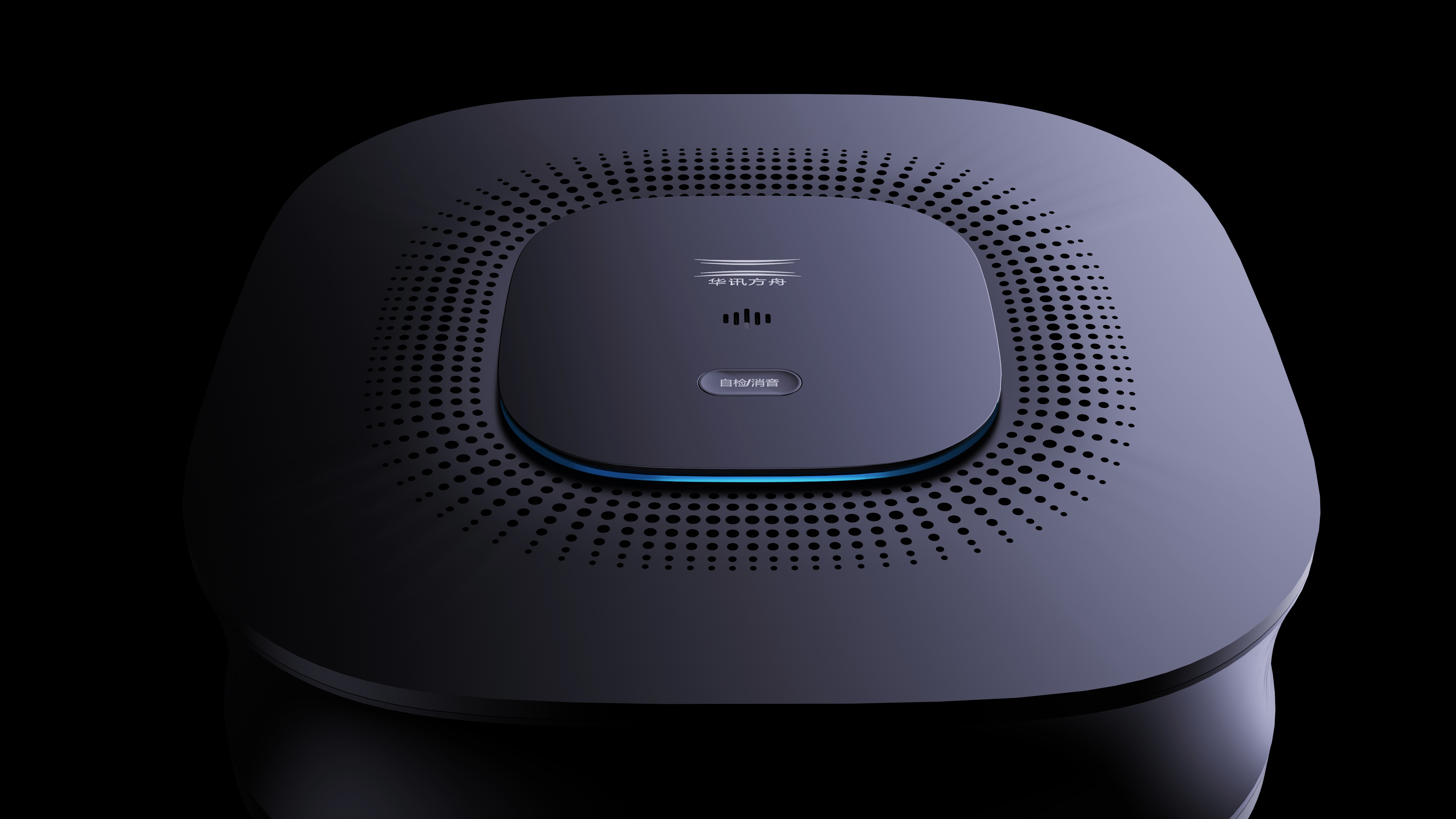 fall detection radar，Special Crowd Care，Sense of science and technology，