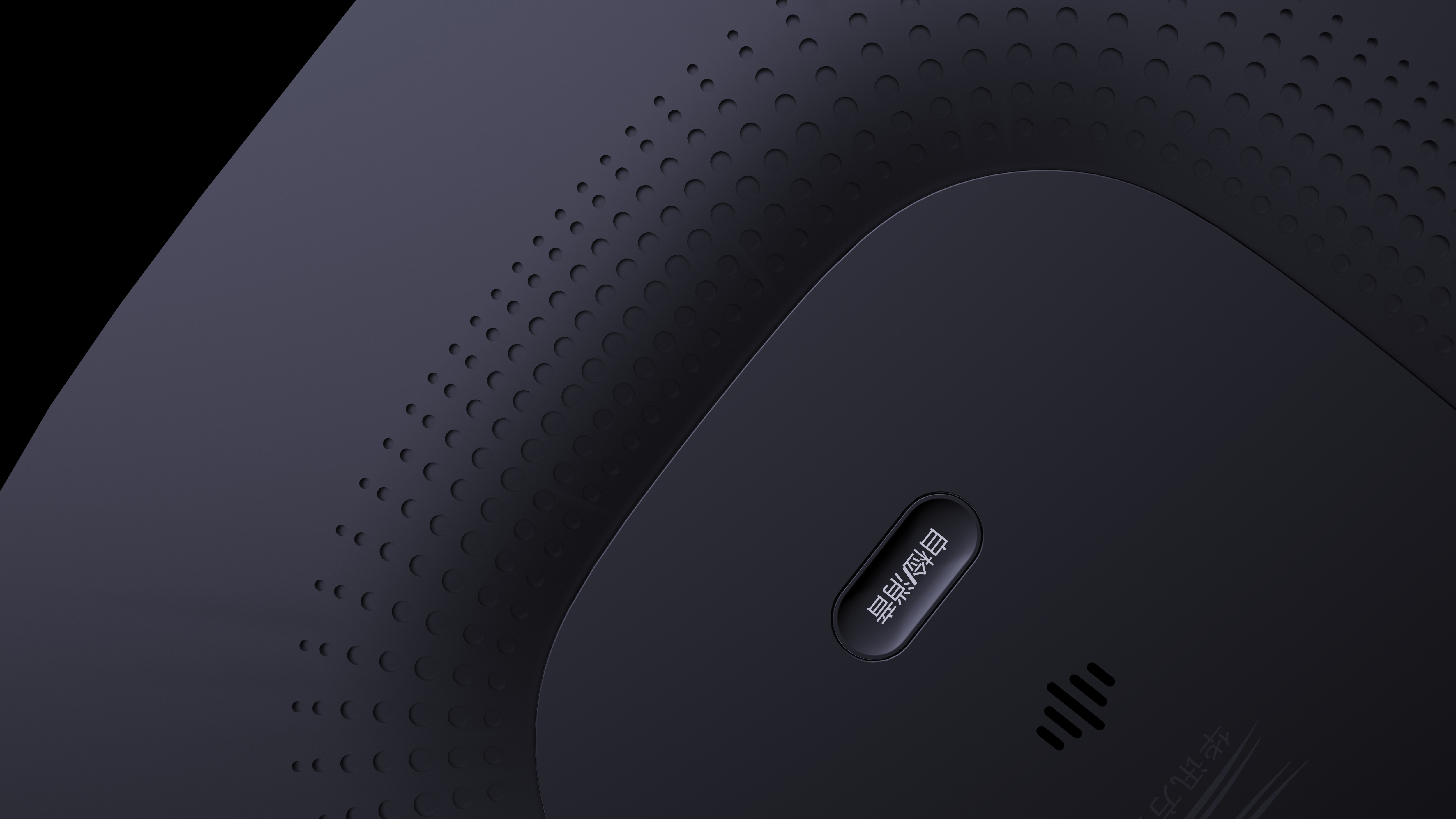 fall detection radar，Special Crowd Care，Sense of science and technology，