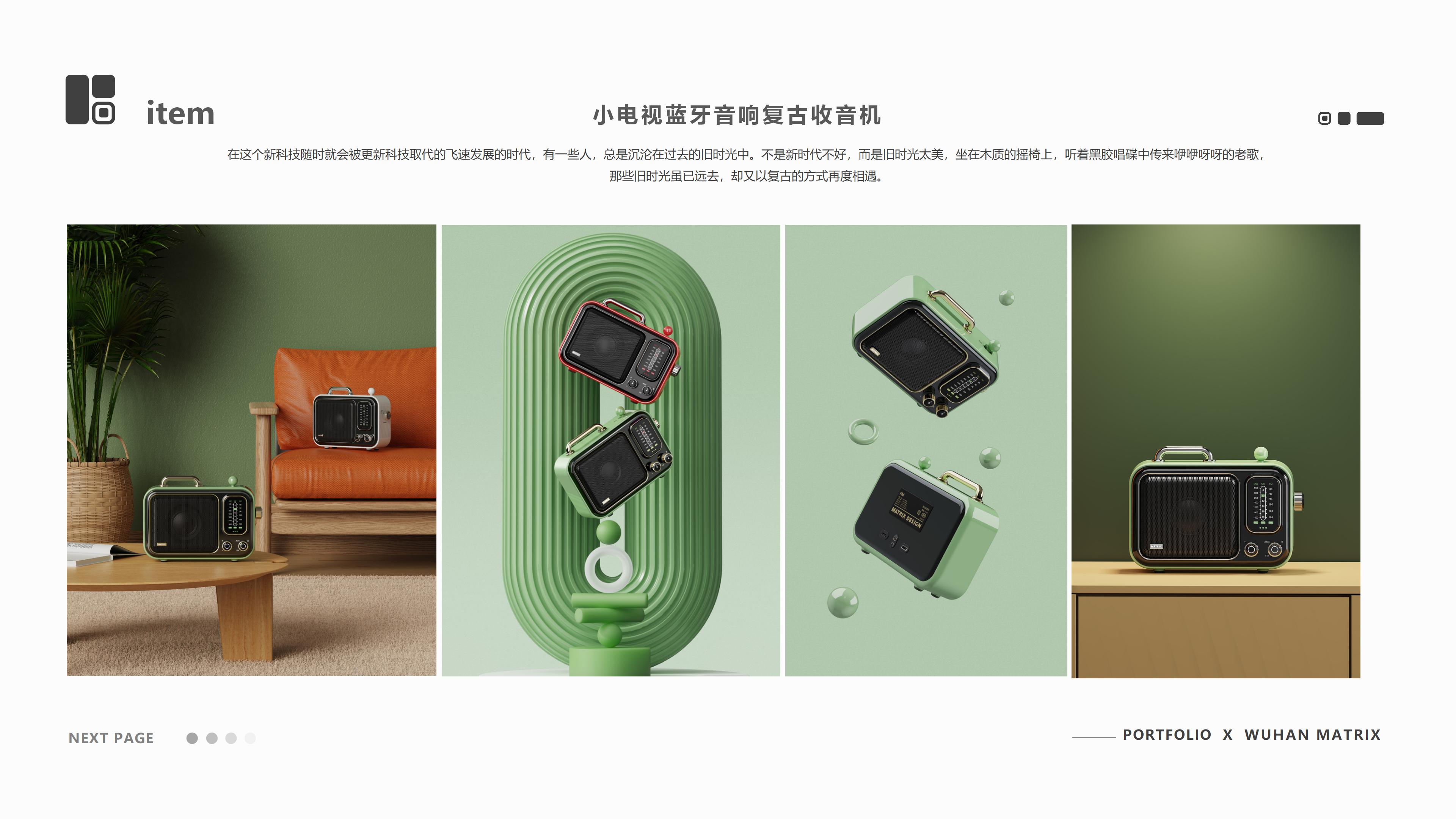 sample reels，Digital，tool，Water cup，headset，household electrical appliances，