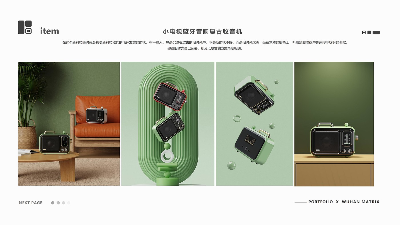 sample reels，Digital，tool，Water cup，headset，household electrical appliances，