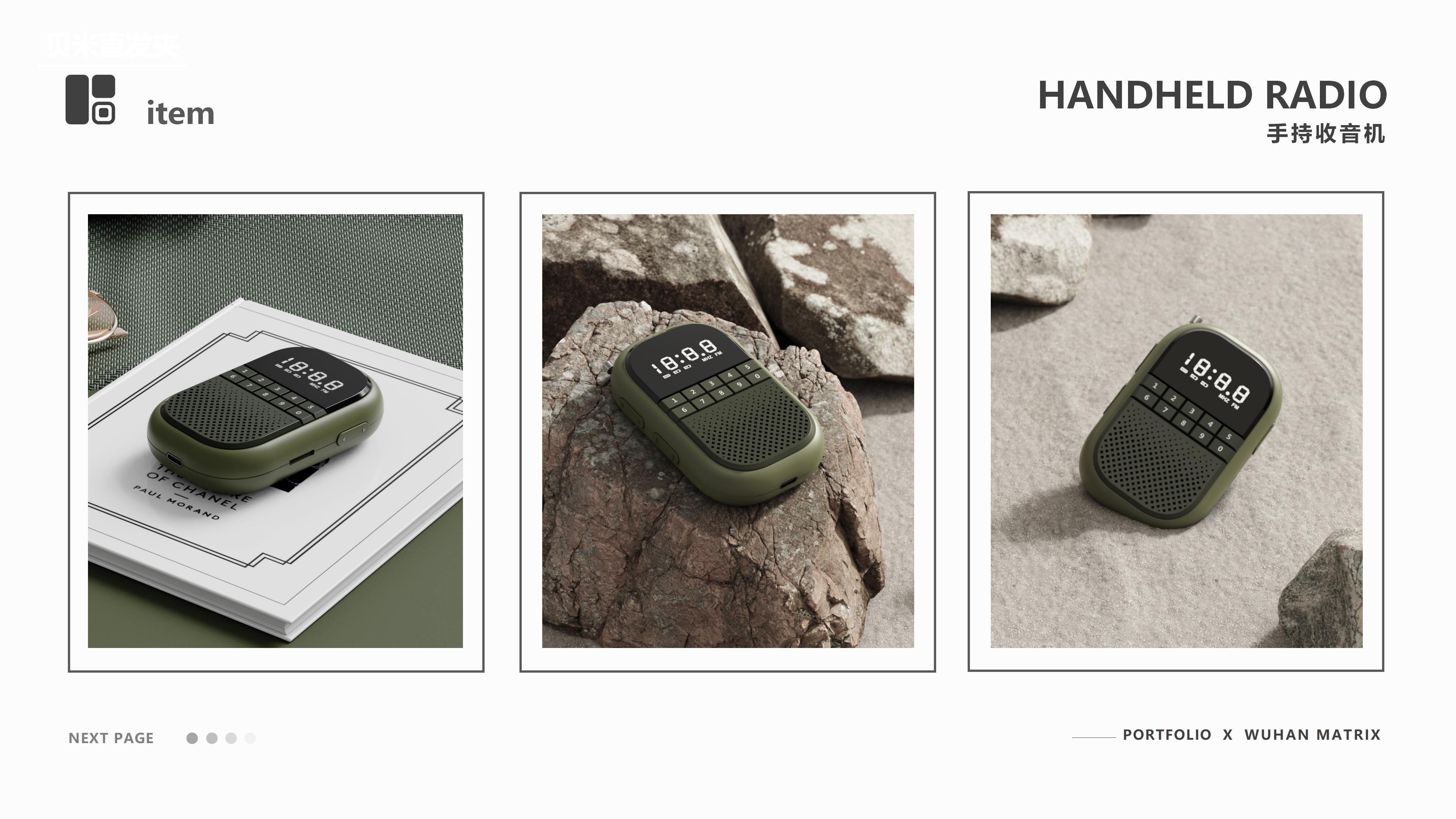 sample reels，Digital，tool，Water cup，headset，household electrical appliances，