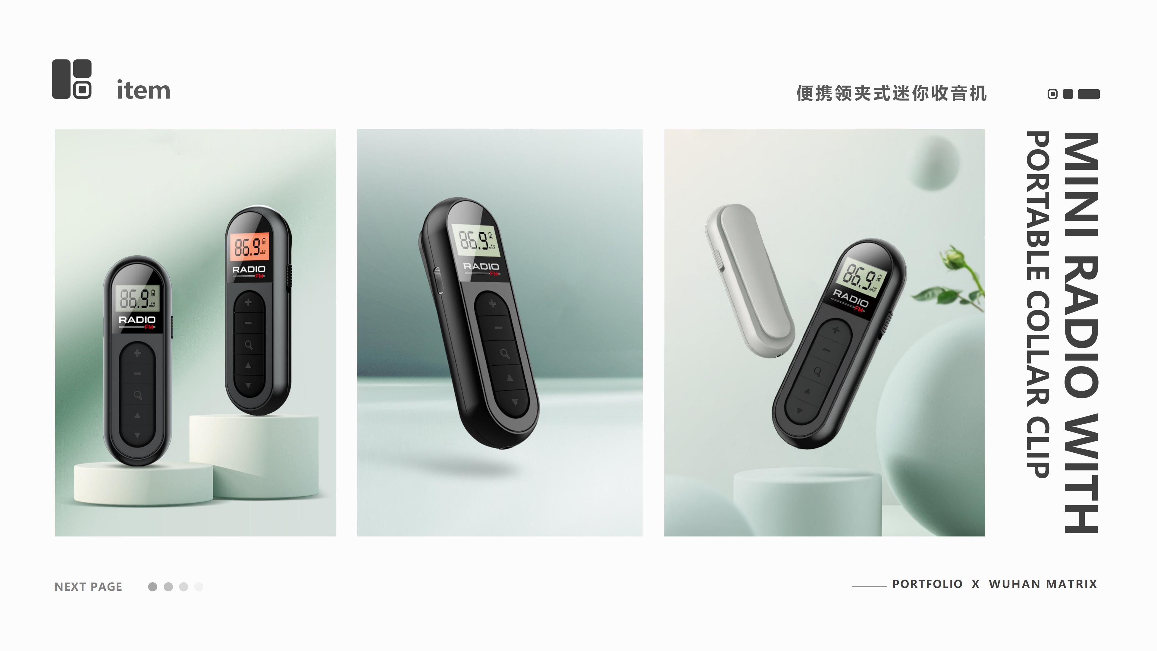 sample reels，Digital，tool，Water cup，headset，household electrical appliances，