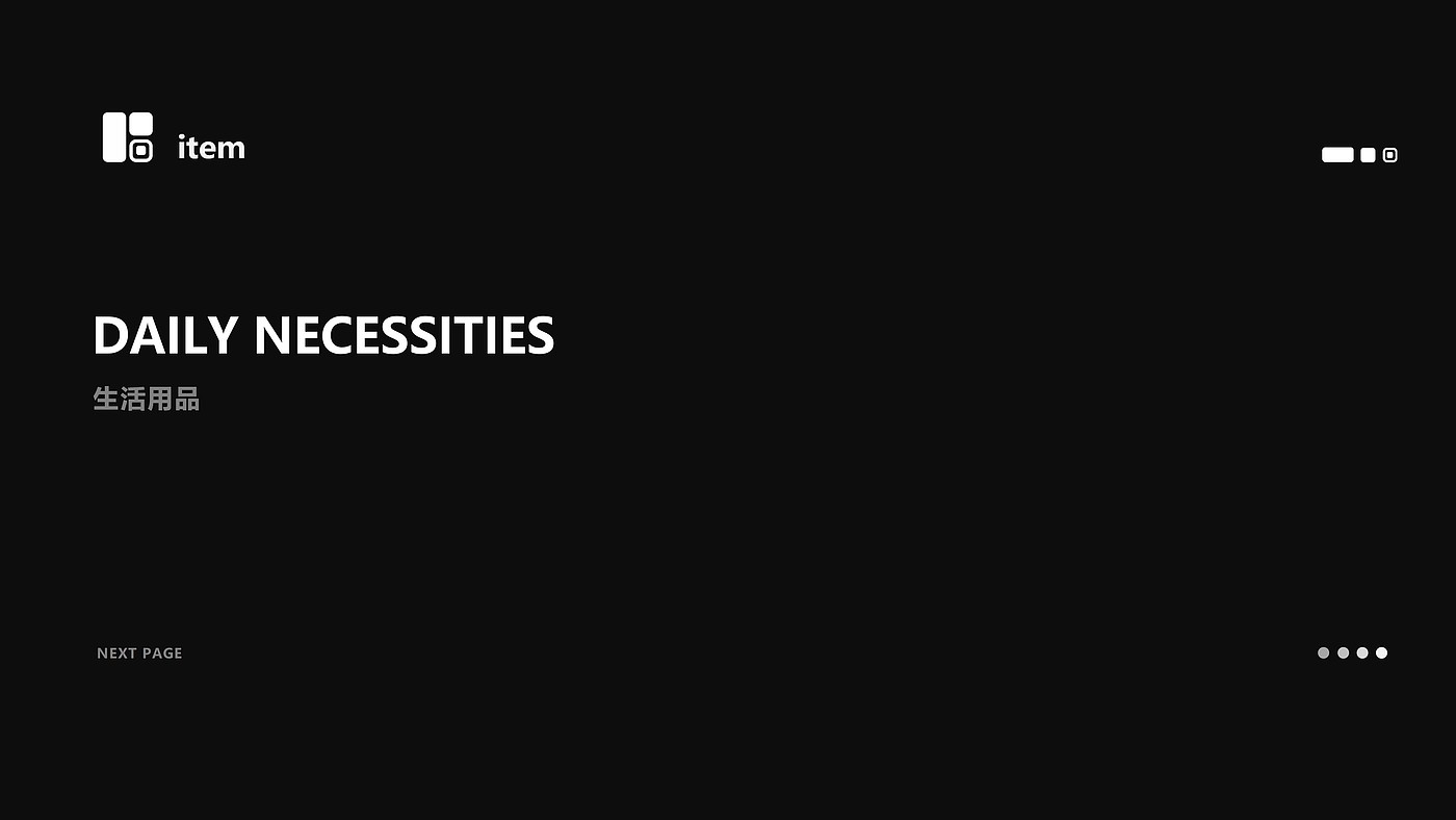 sample reels，Digital，tool，Water cup，headset，household electrical appliances，