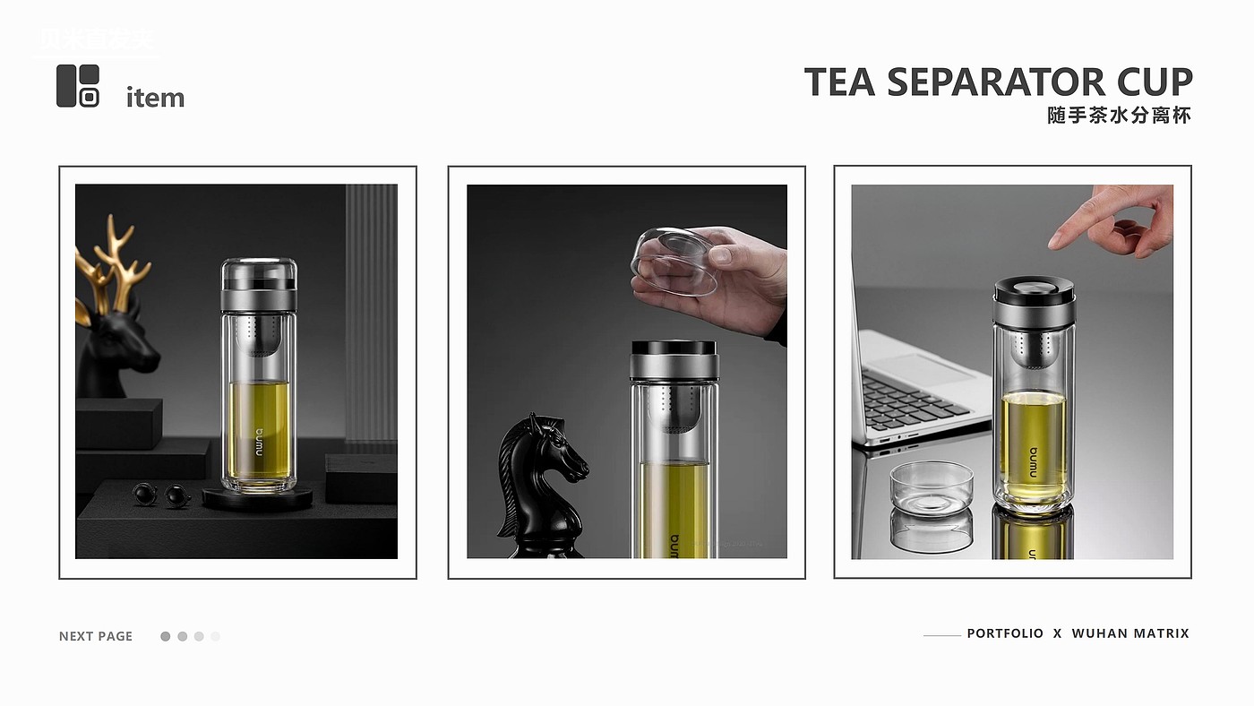 sample reels，Digital，tool，Water cup，headset，household electrical appliances，
