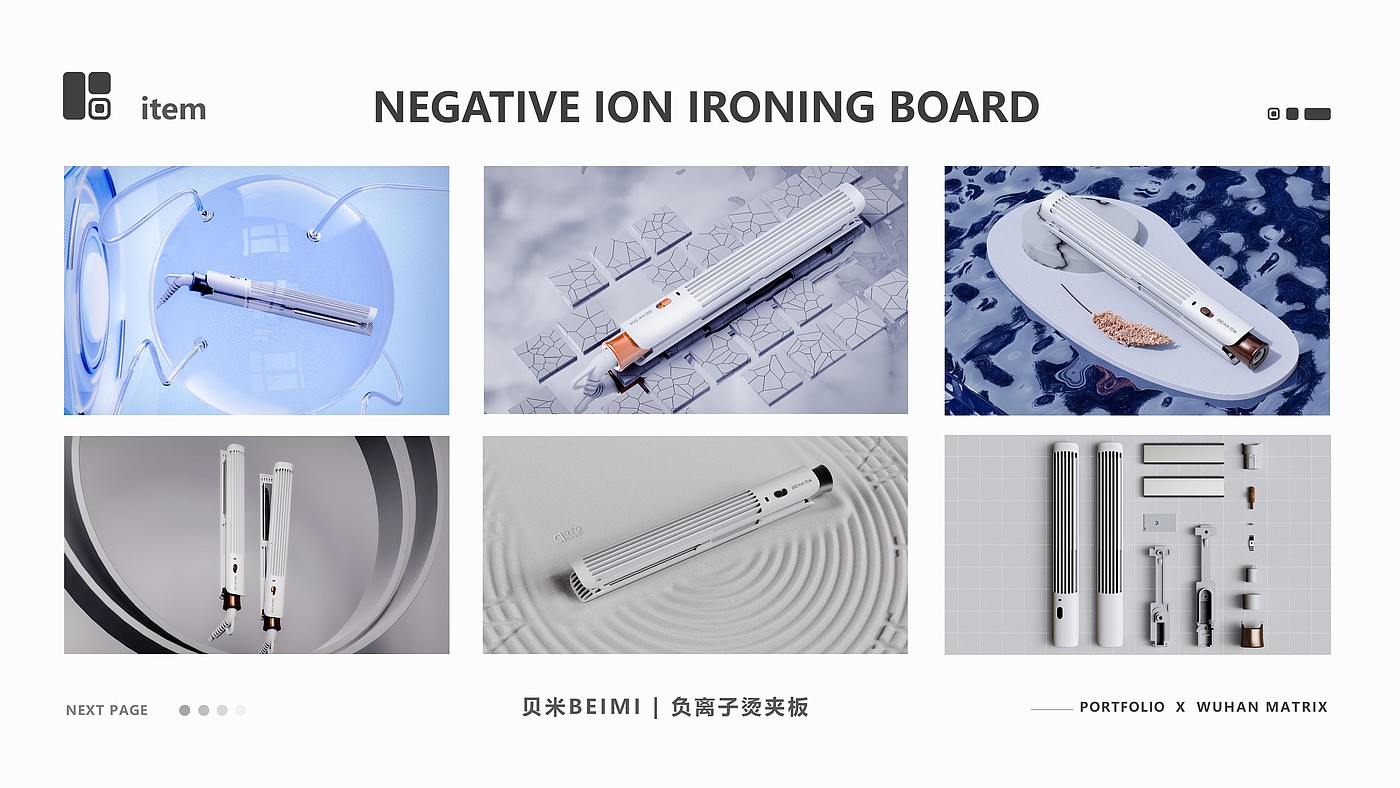 sample reels，Digital，tool，Water cup，headset，household electrical appliances，