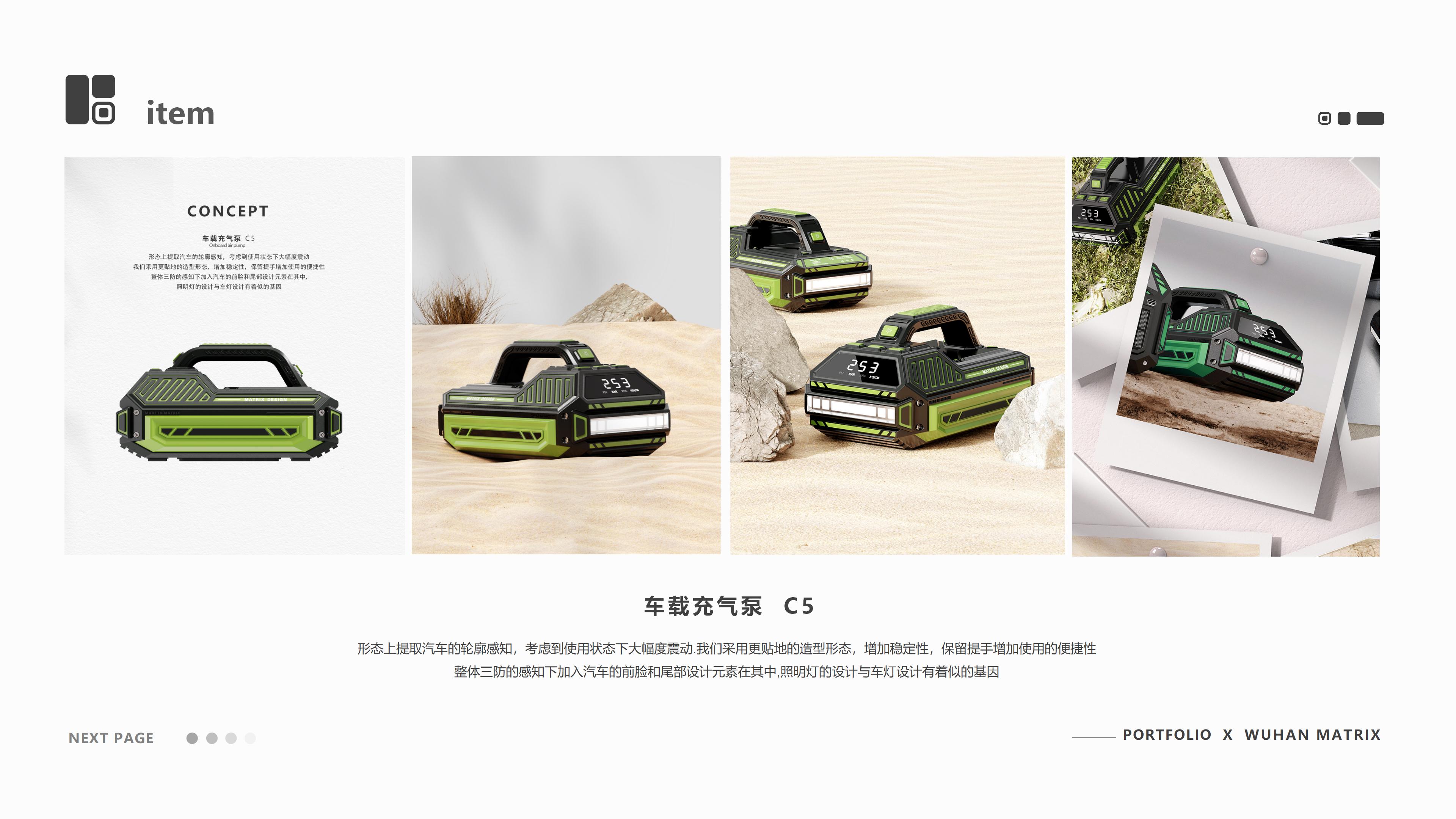 sample reels，Digital，tool，Water cup，headset，household electrical appliances，