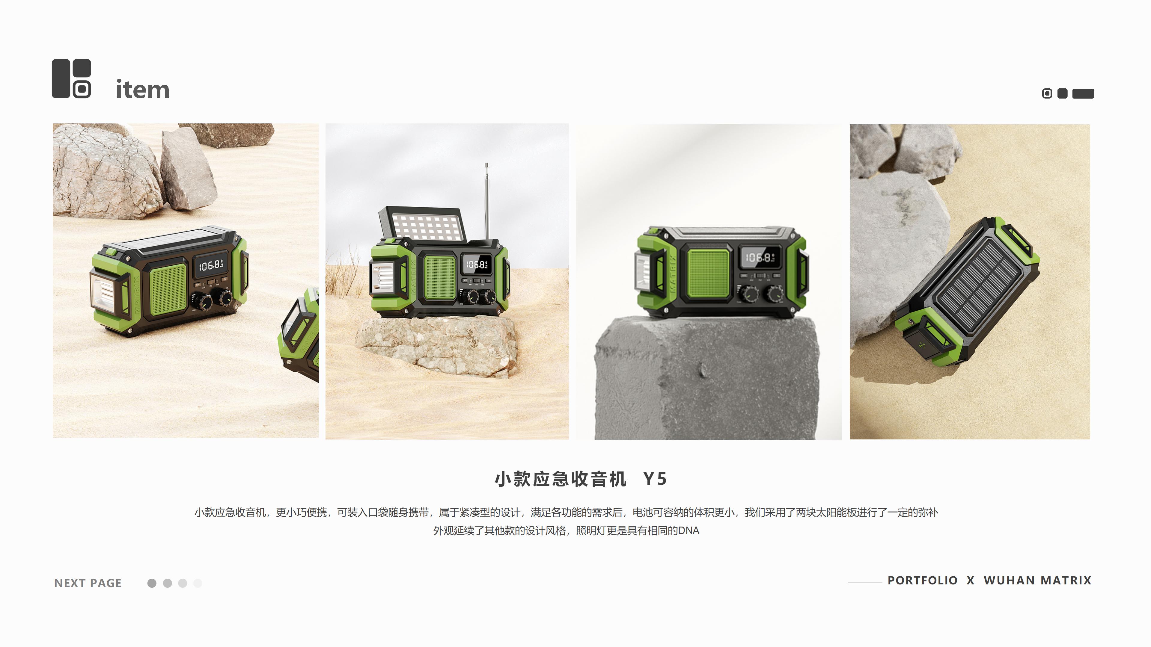 sample reels，Digital，tool，Water cup，headset，household electrical appliances，