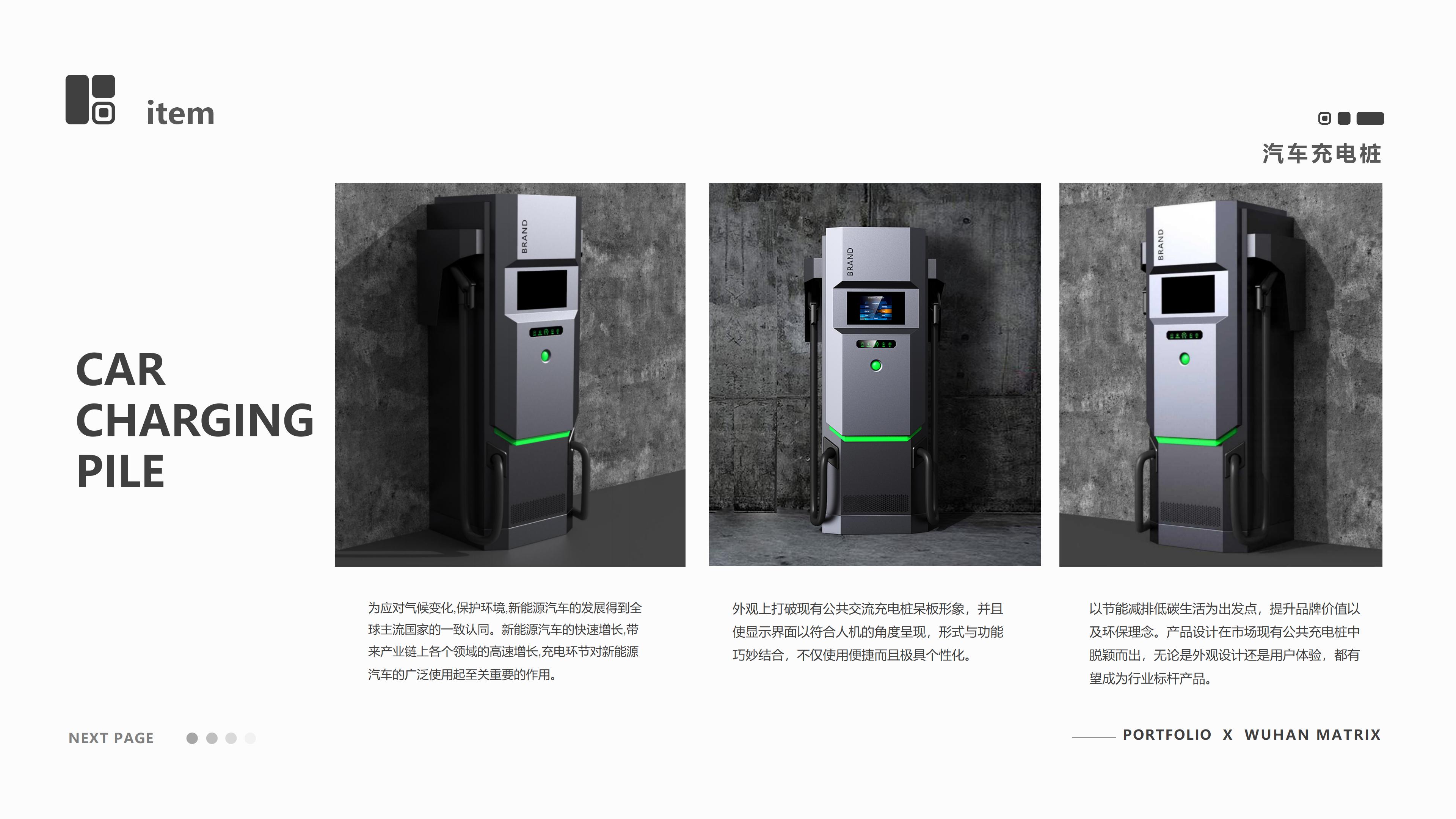 sample reels，Digital，tool，Water cup，headset，household electrical appliances，