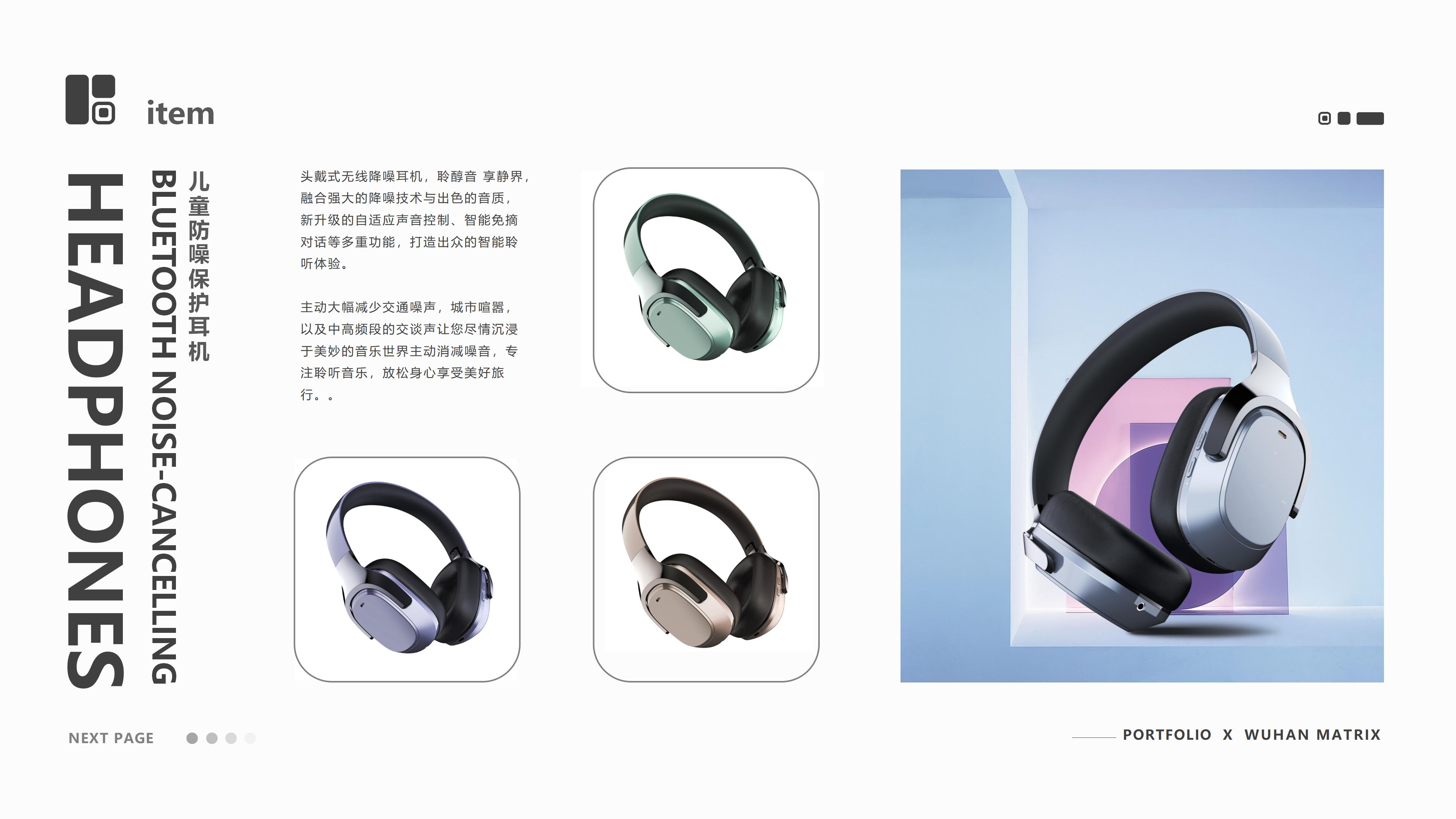 sample reels，Digital，tool，Water cup，headset，household electrical appliances，