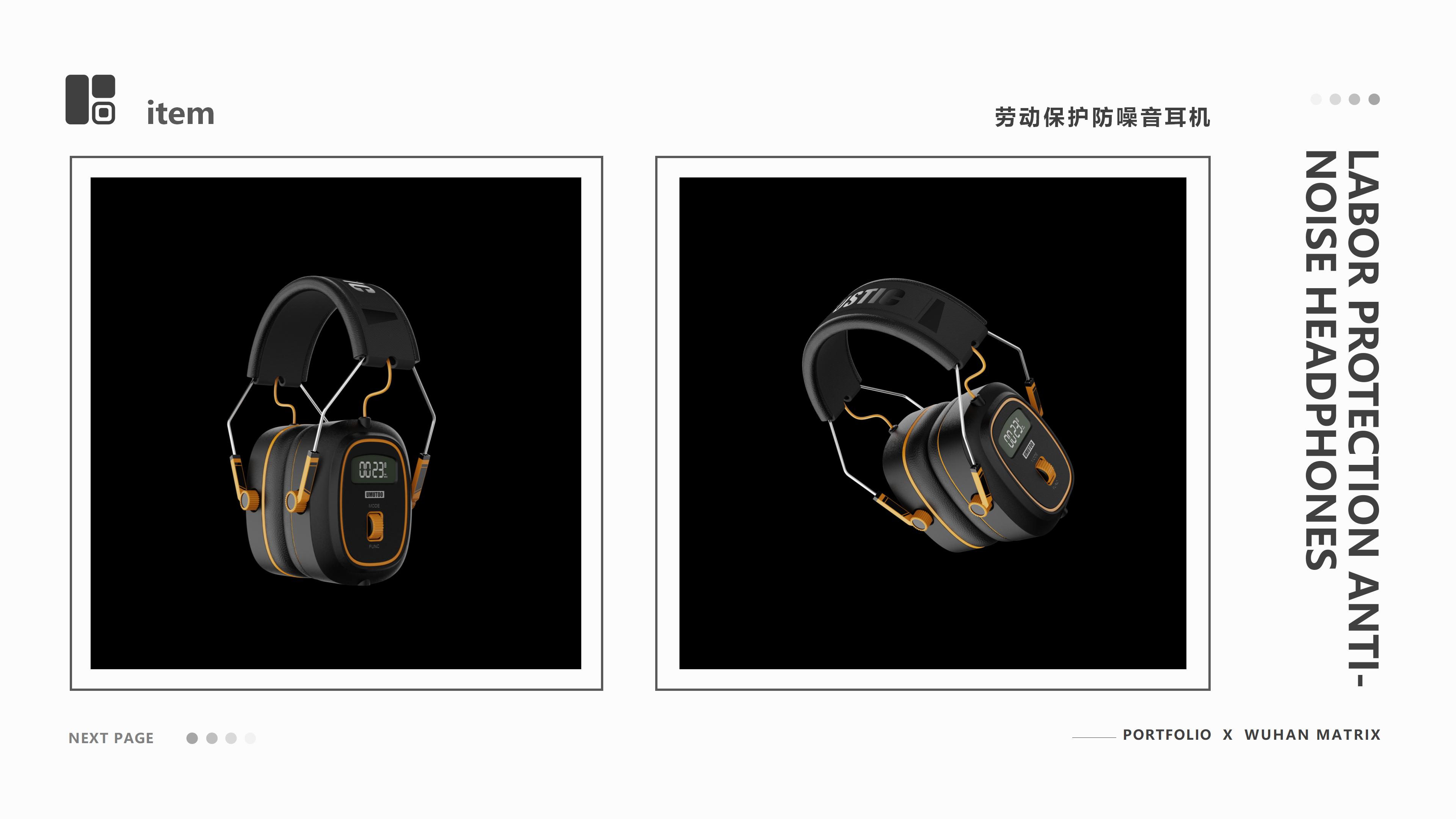 sample reels，Digital，tool，Water cup，headset，household electrical appliances，