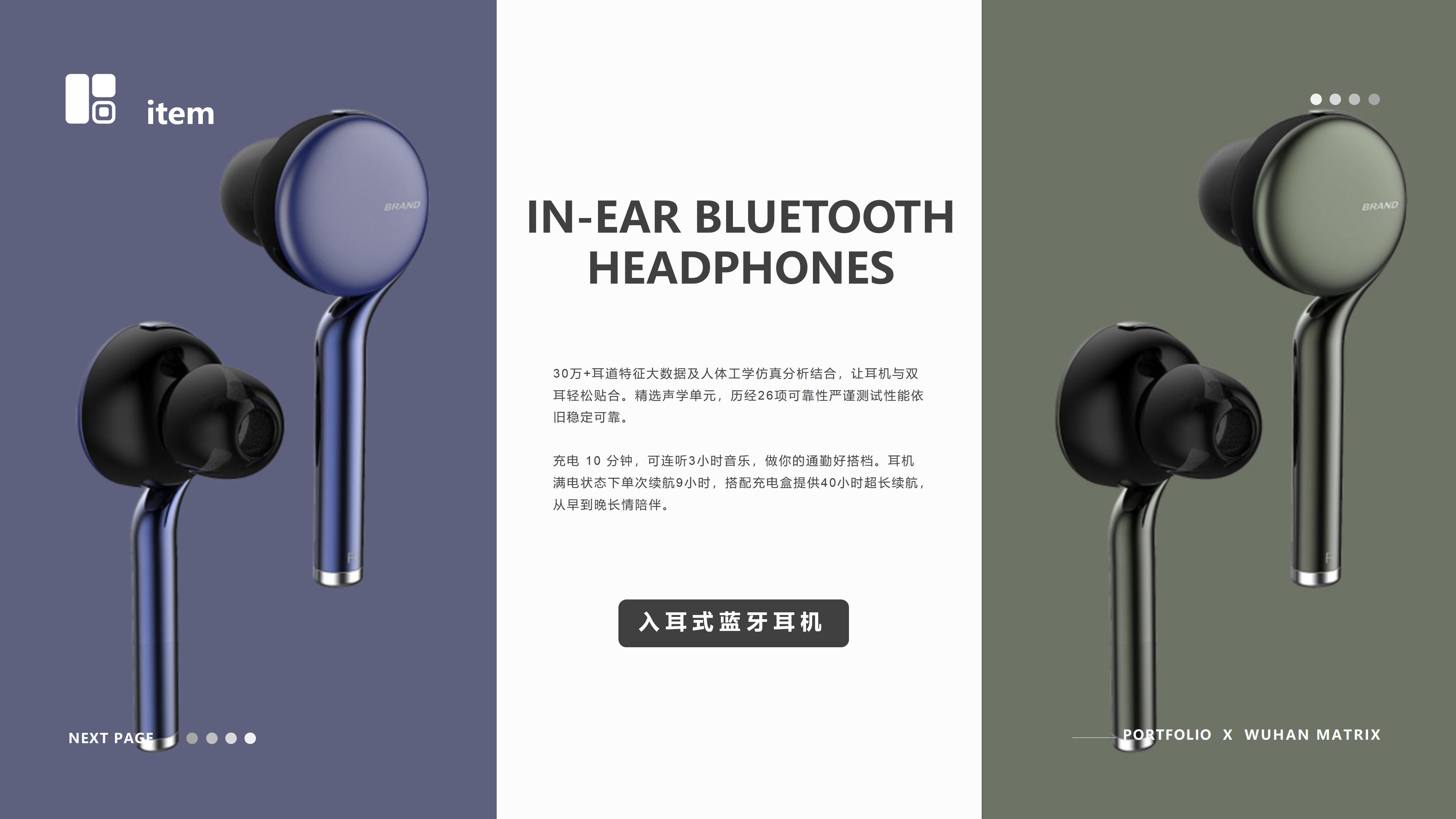 sample reels，Digital，tool，Water cup，headset，household electrical appliances，