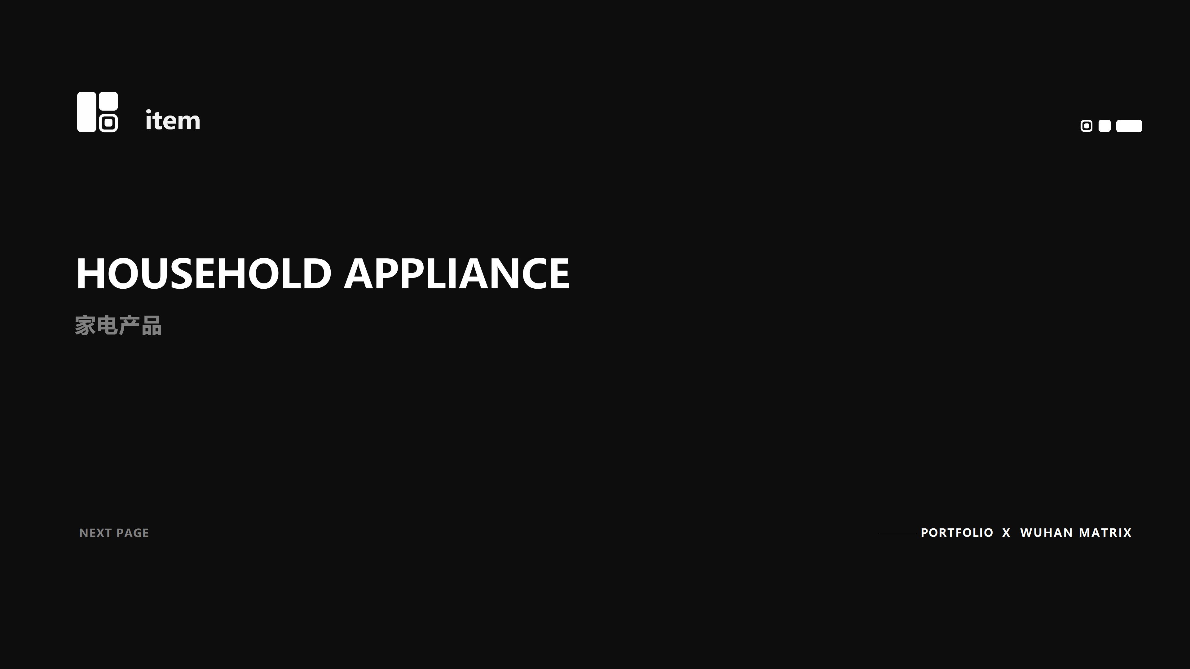 sample reels，Digital，tool，Water cup，headset，household electrical appliances，