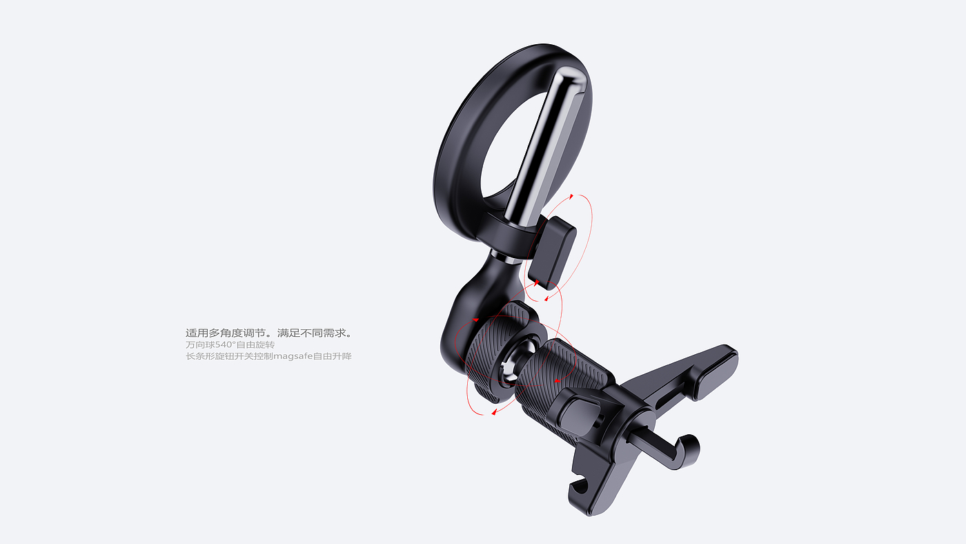 Bracket，magsafe Bracket，Mobile phone bracket，