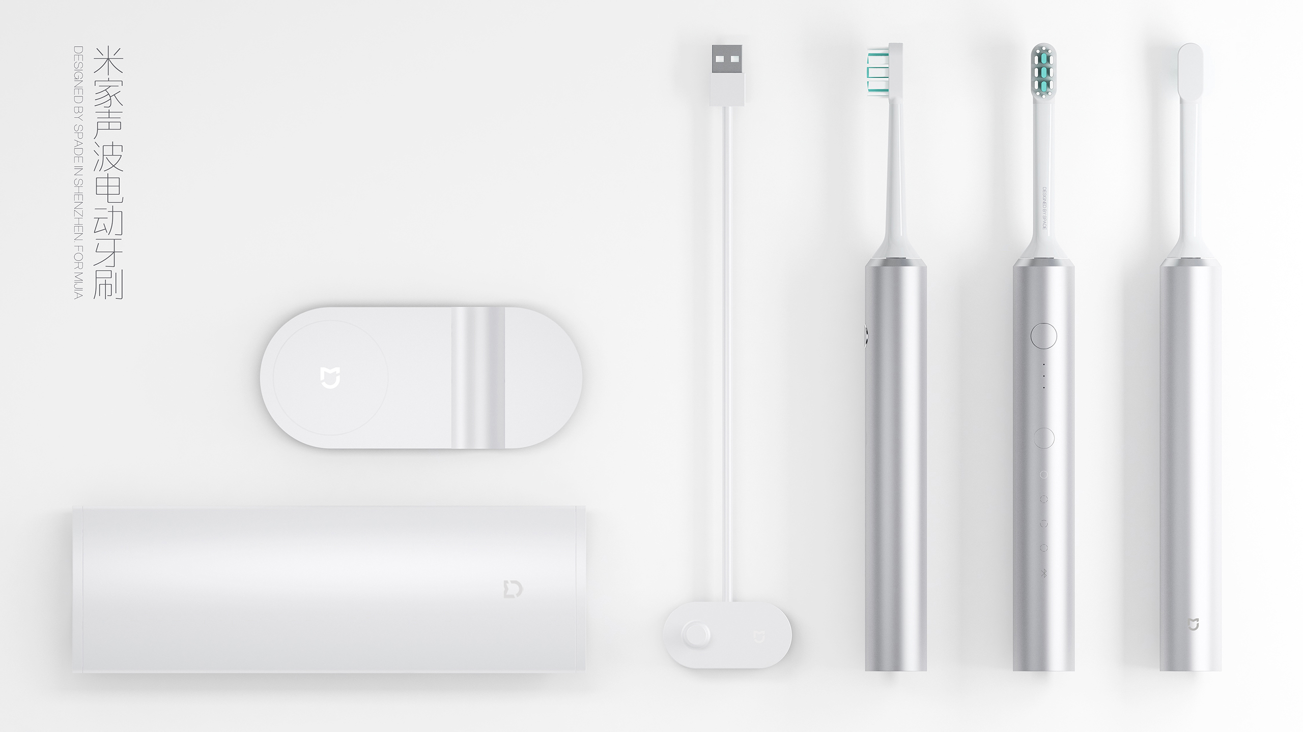 millet，Mi Jia，ultrasonic，Electric toothbrush，Personal care，cmf，Shenzhen，intelligence，