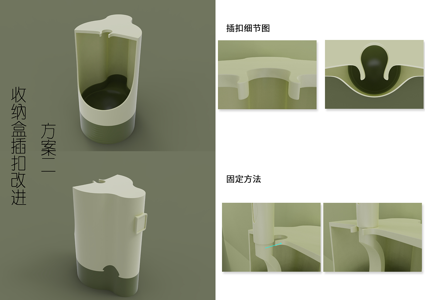 马桶刷，收纳盒，可挂壁，存取方便，