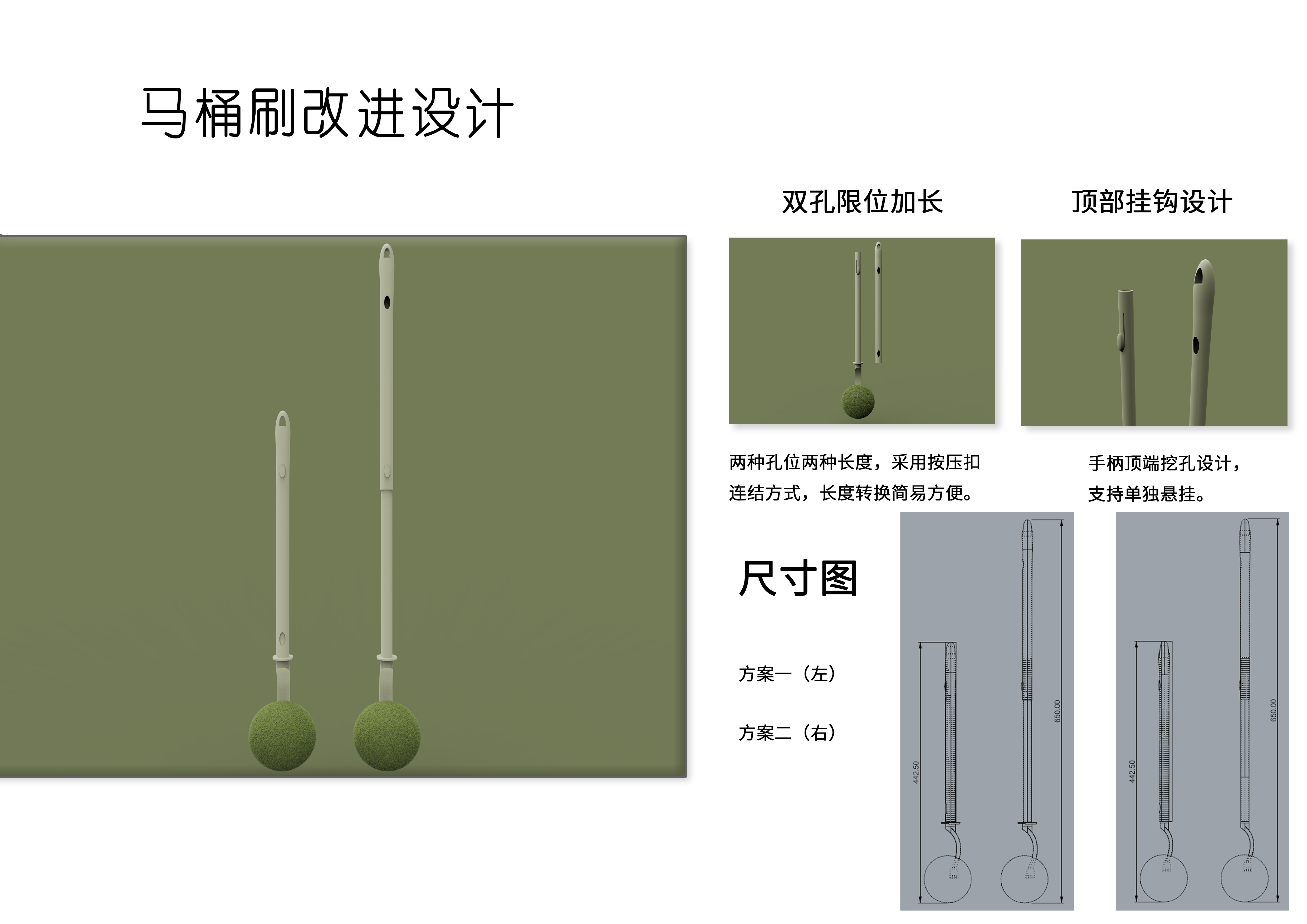 Toilet brush，storage box，Can be hung on the wall，Easy access，