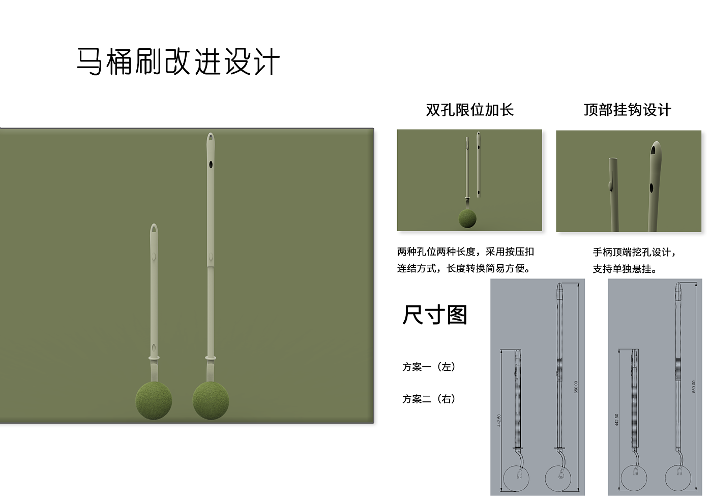 Toilet brush，storage box，Can be hung on the wall，Easy access，