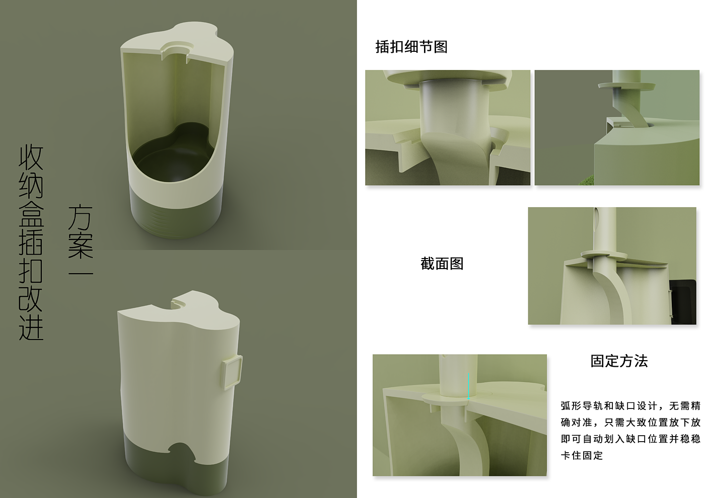 Toilet brush，storage box，Can be hung on the wall，Easy access，