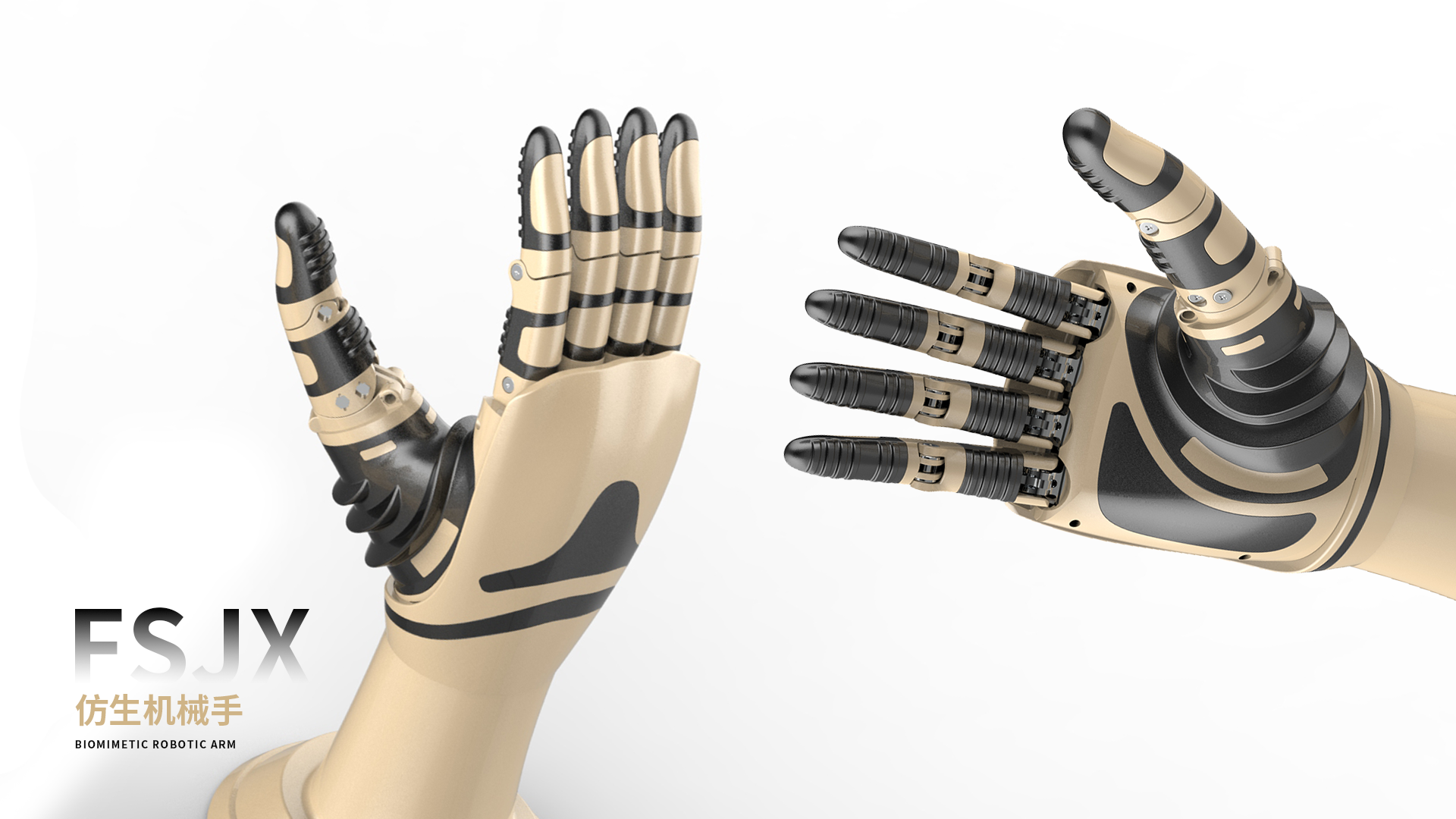 Robot Palm，intelligent robot，rehabilitation manipulator，Palm Design，Arm Design，Bionic Arm Design，