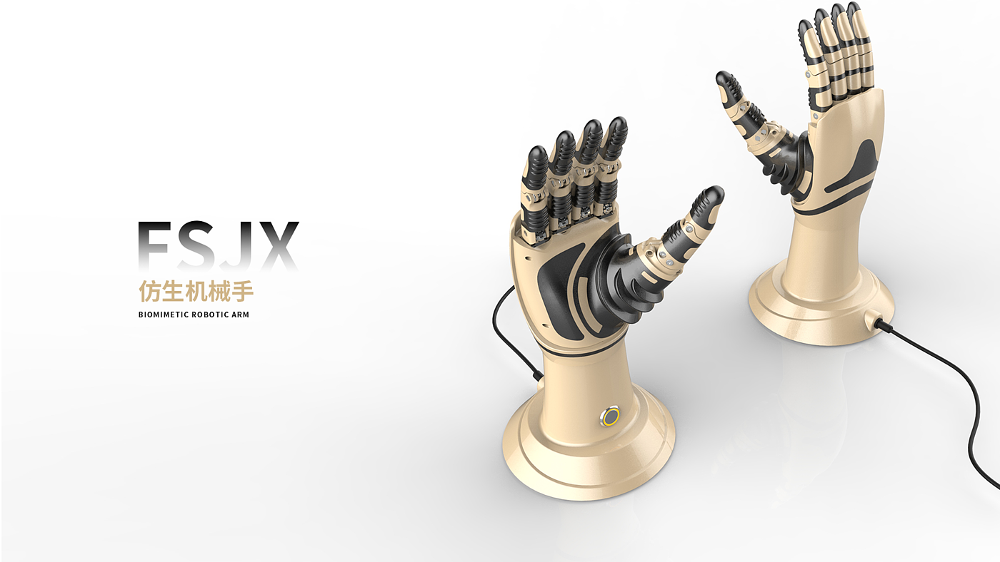 机器人手掌，智能机器人，康复机械手，手掌设计，手臂设计，仿生手臂设计，