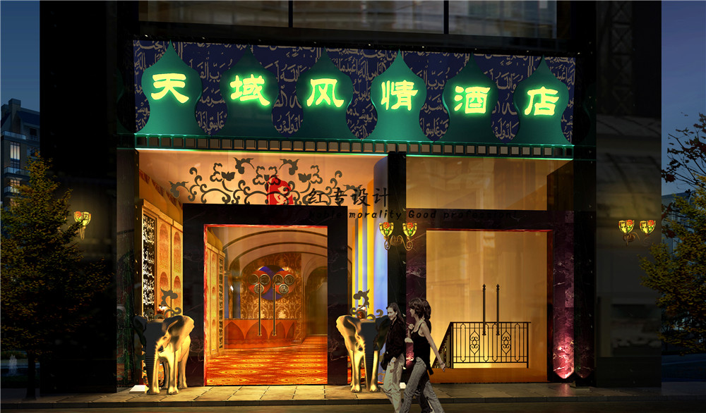 Theme hotel design，Hotel Design，Chengdu Hongzhuan，