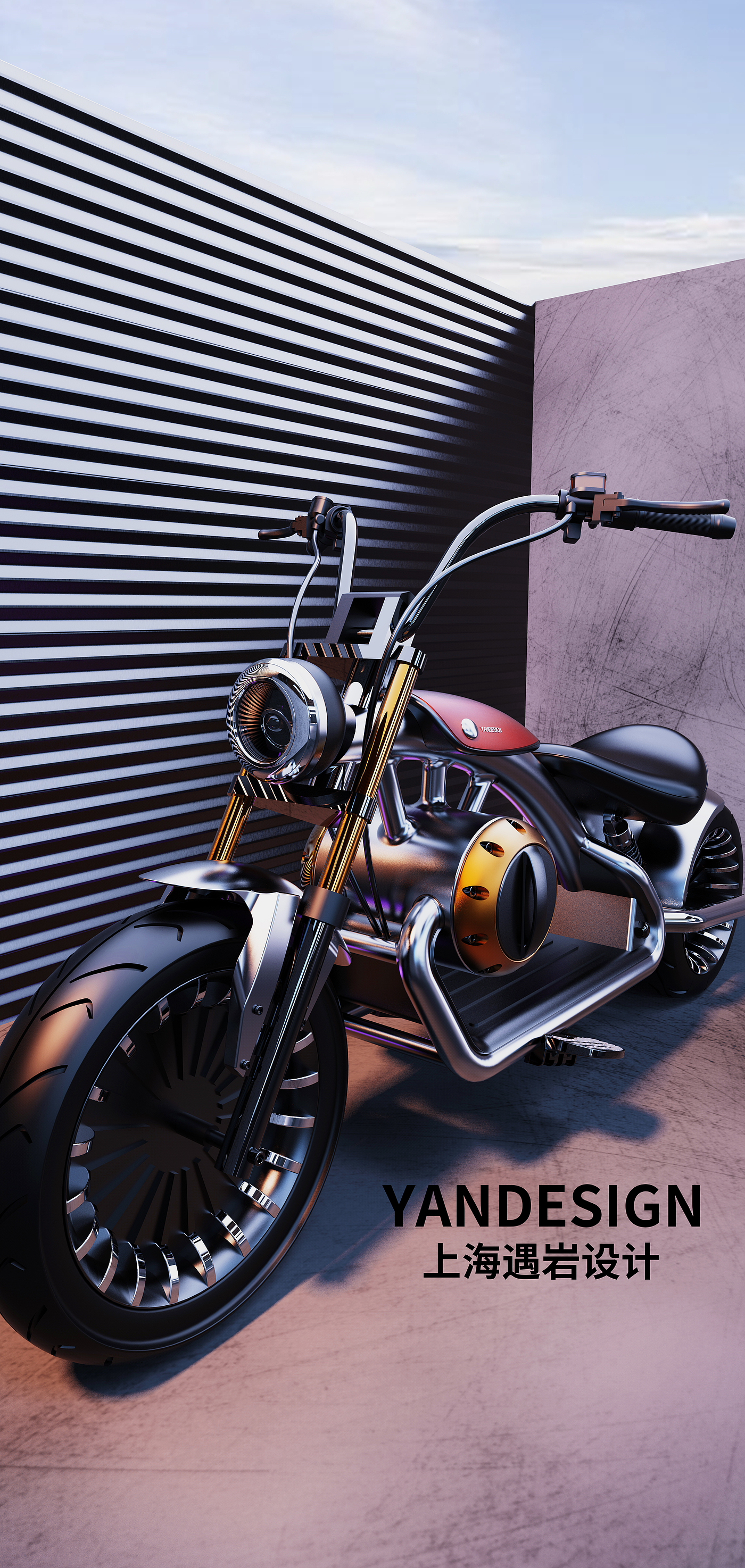 industrial design，product design，Vehicle design，Appearance design，Harley car design，Electric vehicle design，