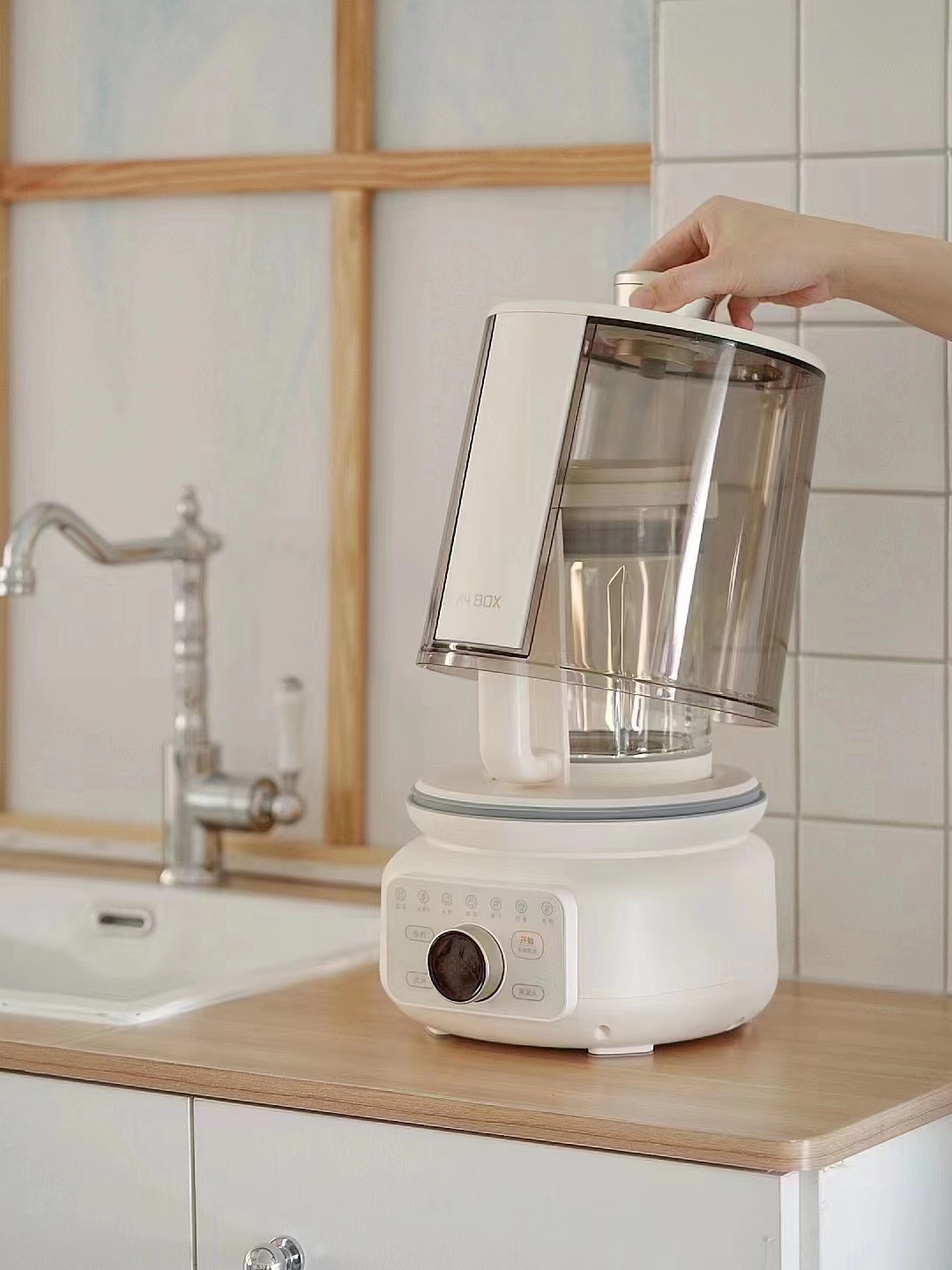 Wall breaker，Soybean Milk machine，Juicer，liquidizer，household electrical appliances，Suitable box，