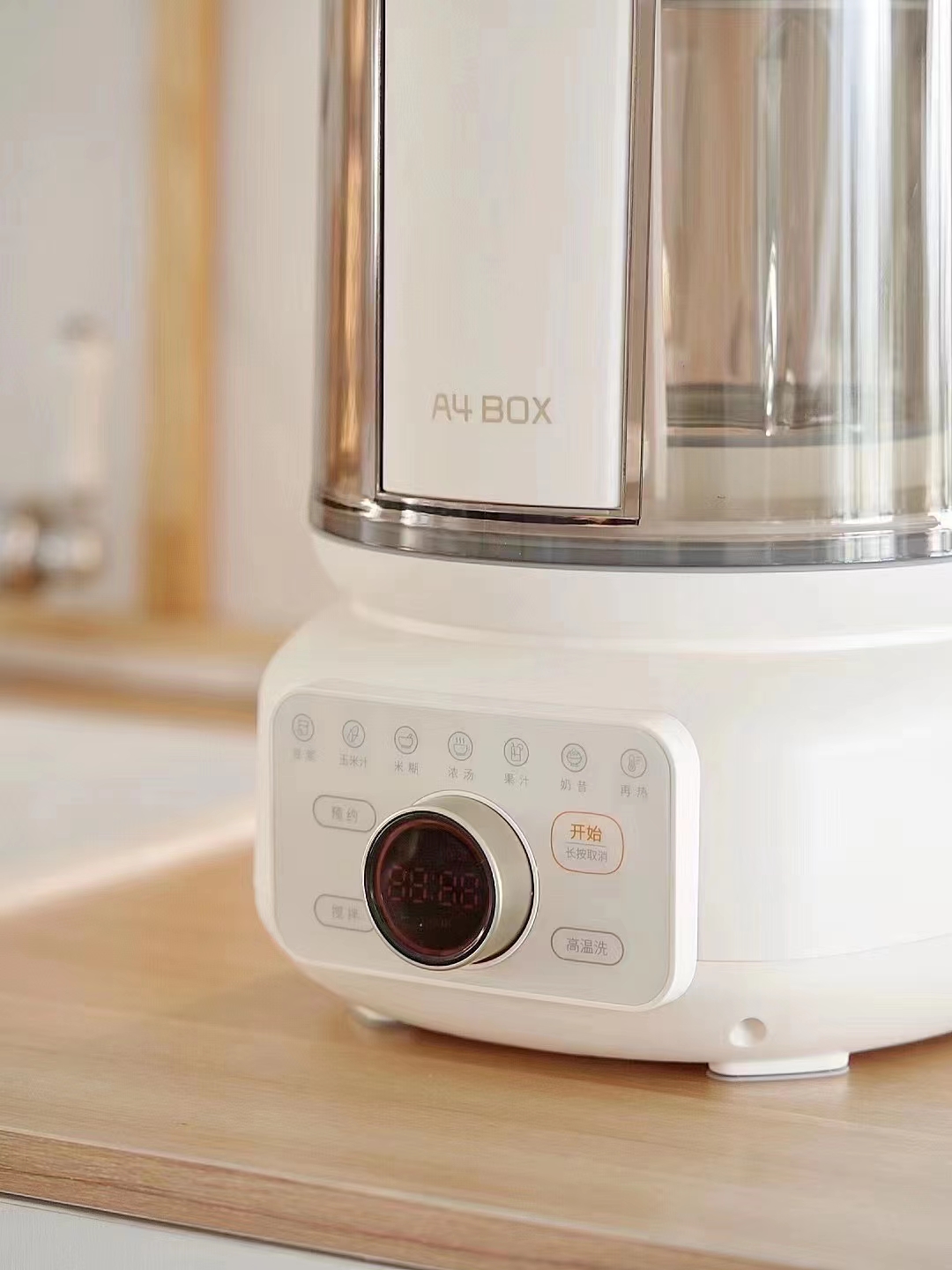 Wall breaker，Soybean Milk machine，Juicer，liquidizer，household electrical appliances，Suitable box，