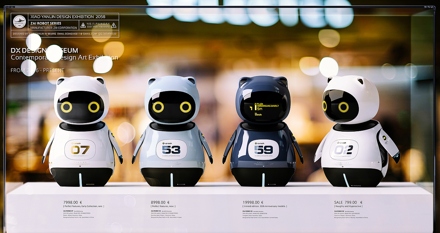 robot，artificial intelligence，ai，voice，lovely，Shenzhen，