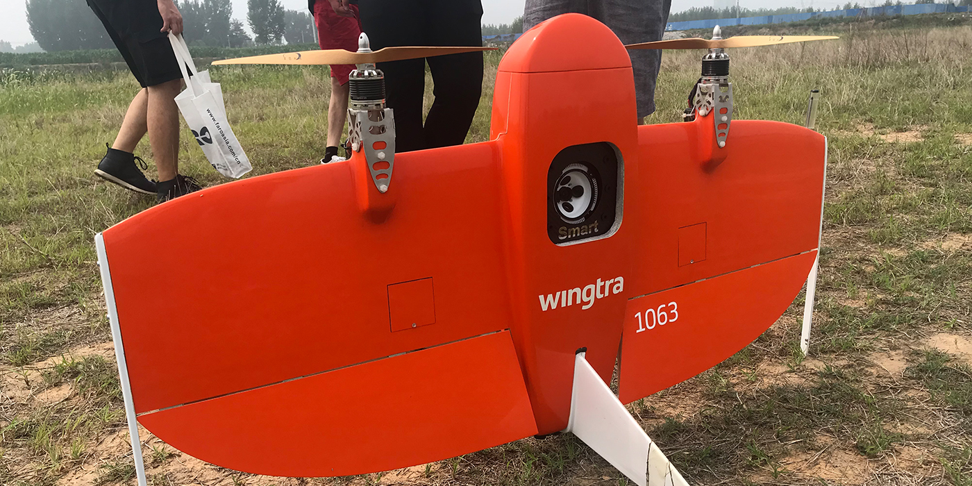 geological exploration equipment，3D modeling，camera，UAV，Geographical operations，