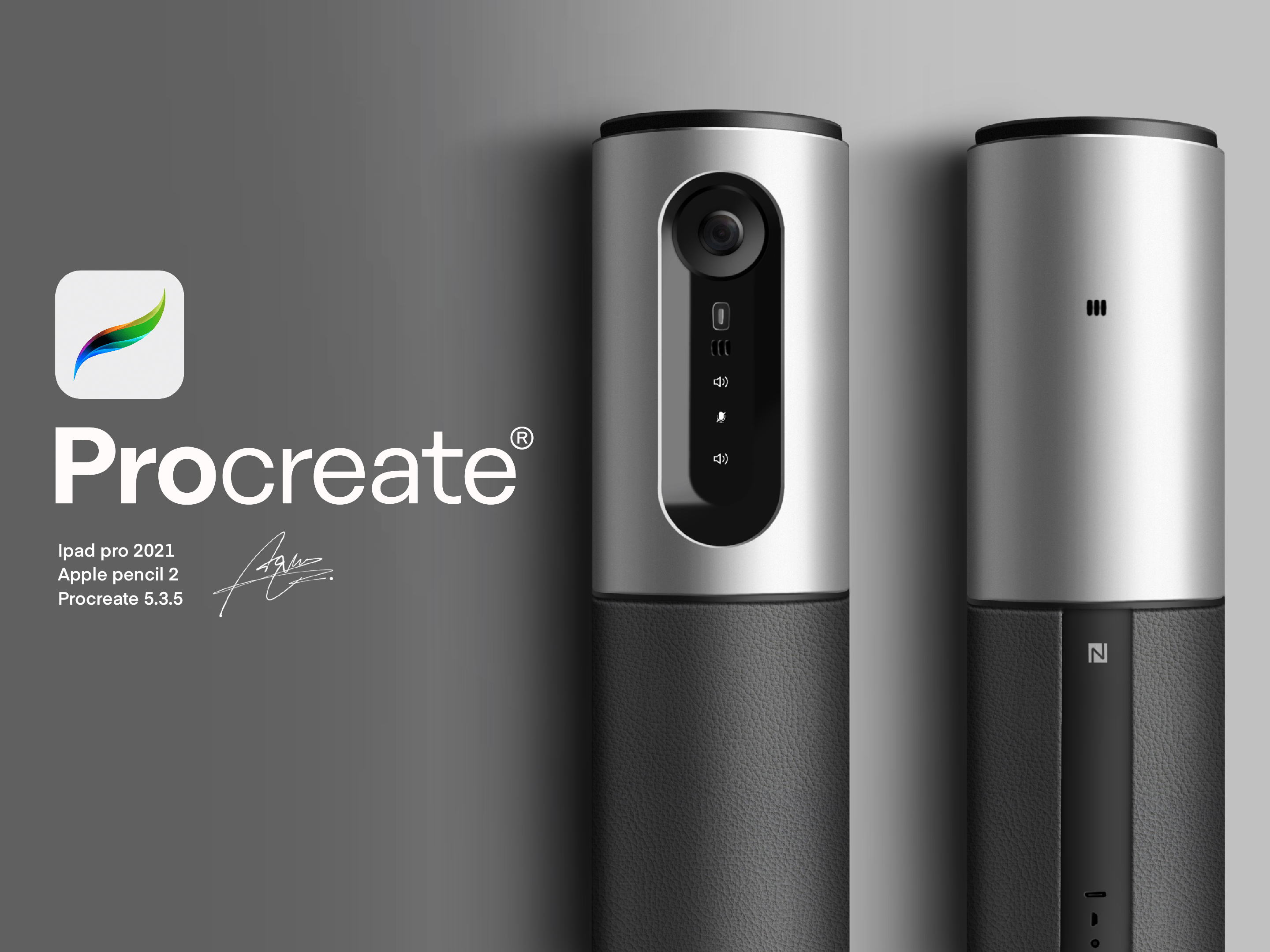 industrial design，Ubee ，Procreate，