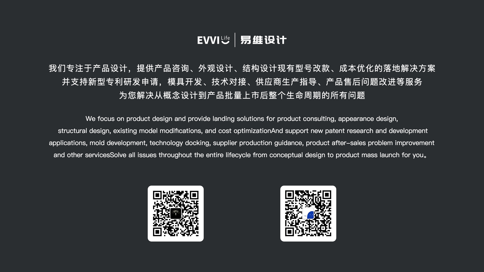 swing car，high-speed rail，Stroller，