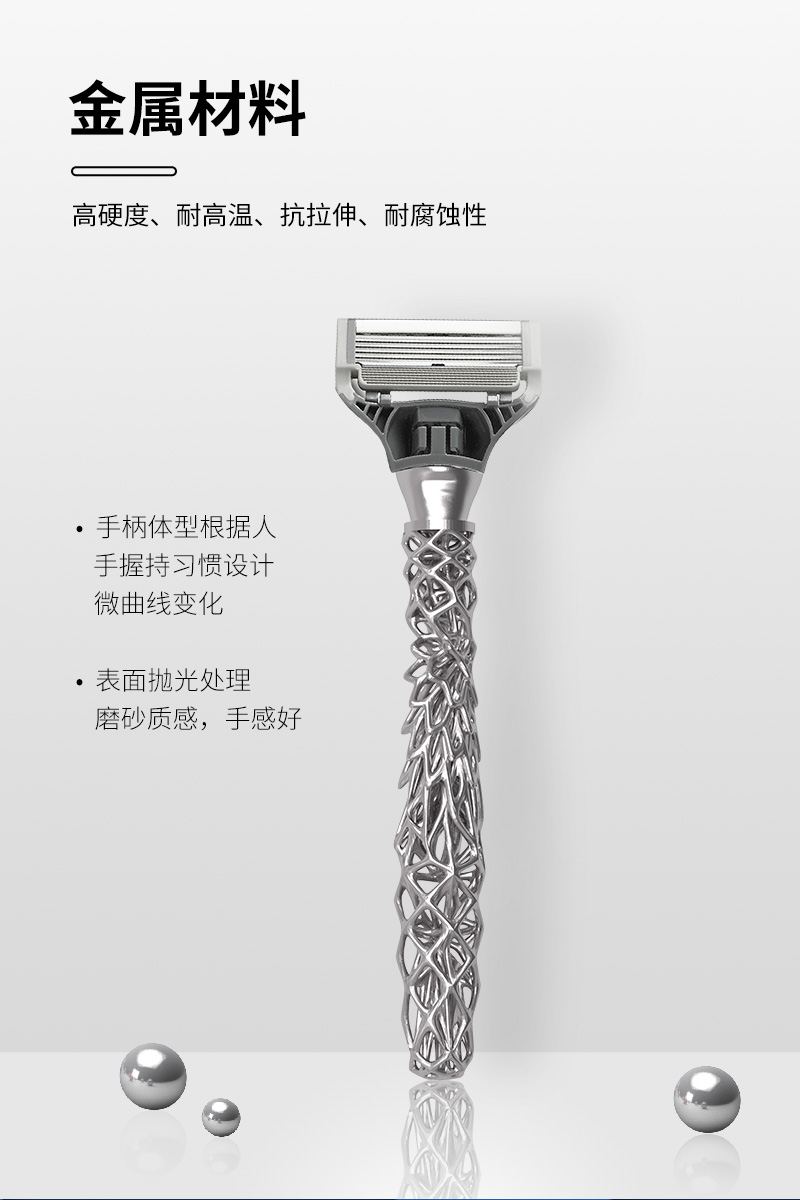 3D printing，Metal Printing，Nylon Print，3D printing creative design，3D printing gifts，