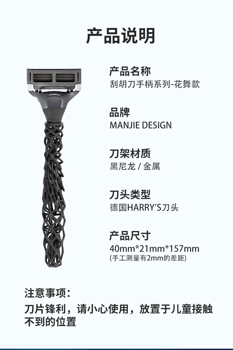 3D printing，Metal Printing，Nylon Print，3D printing creative design，3D printing gifts，