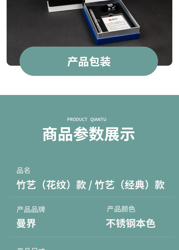 pen，Metal pen，Creative pen，3D printing pen，3D printing metal pen，