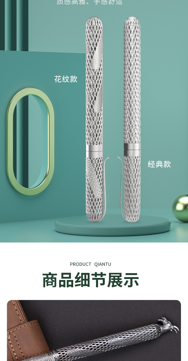 pen，Metal pen，Creative pen，3D printing pen，3D printing metal pen，